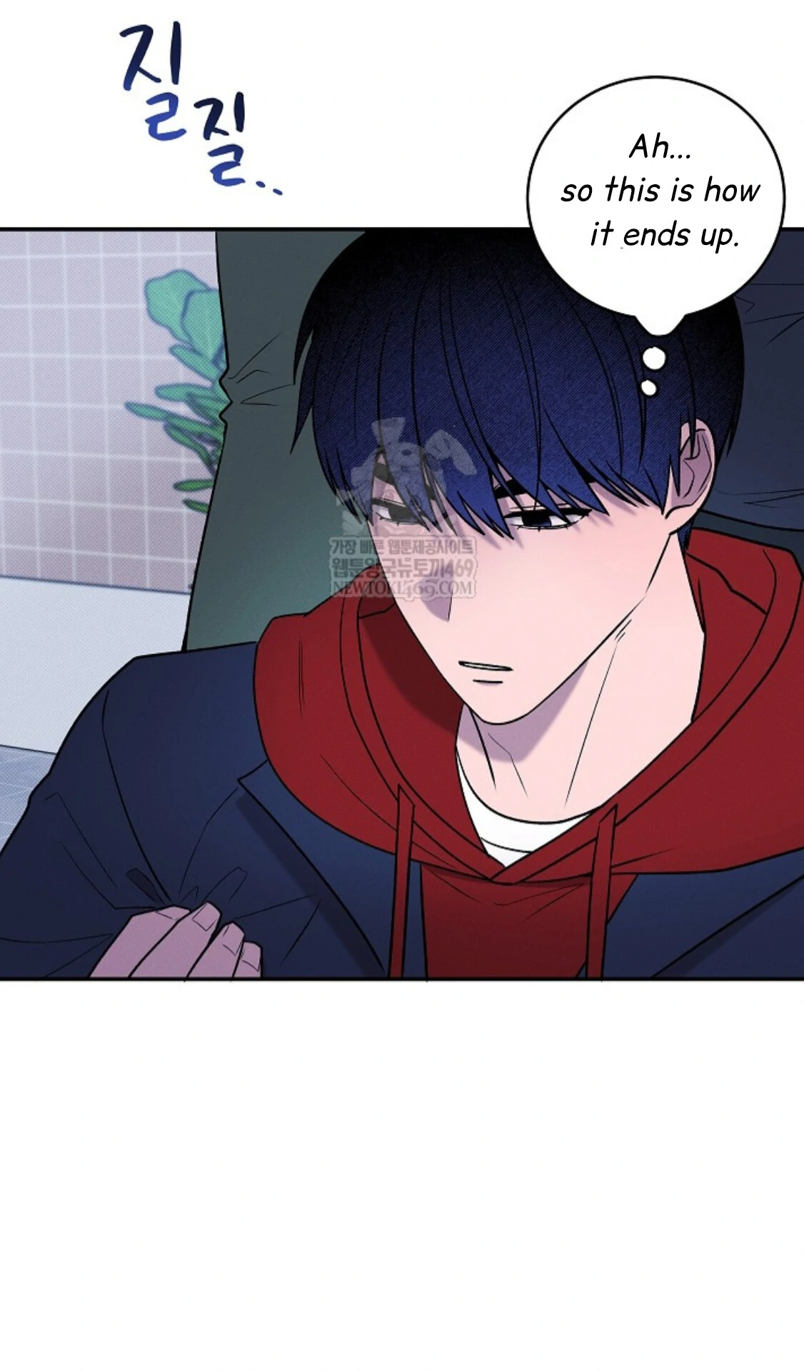 Nothing special in the neighborhood Chapter 27 page 3 - 
