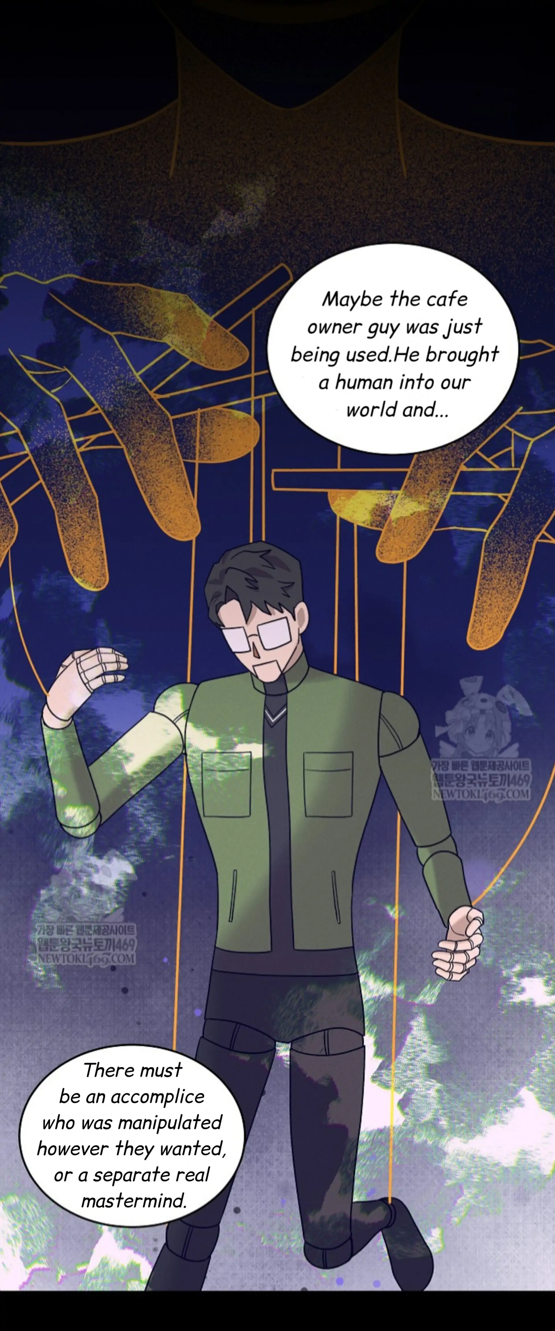 Nothing special in the neighborhood Chapter 27 page 23 - 