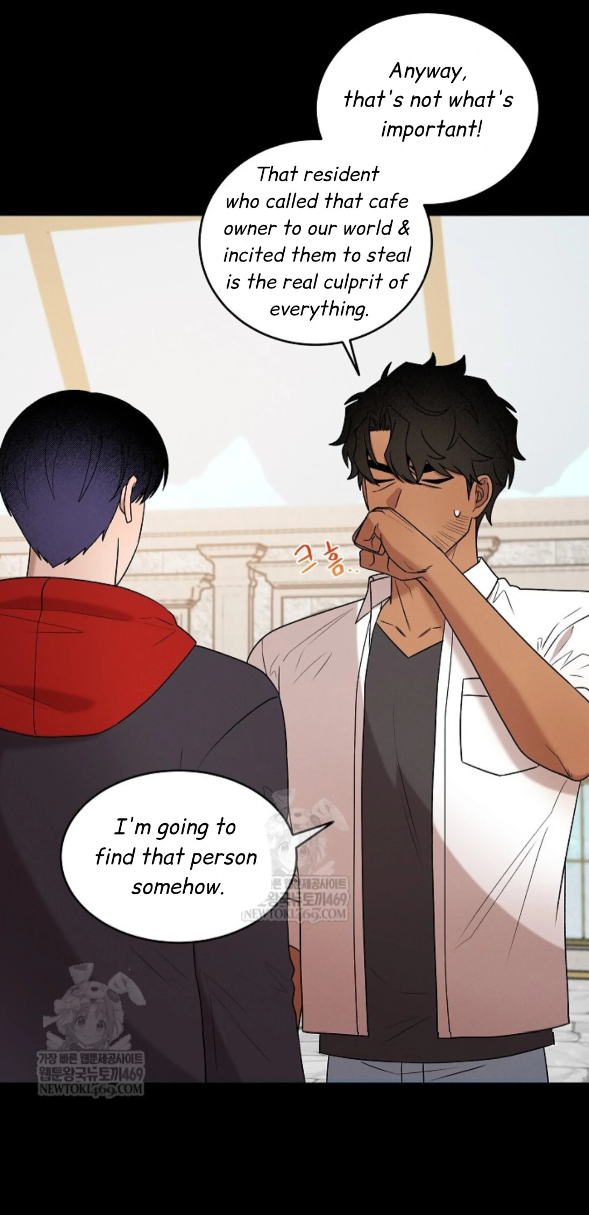Nothing special in the neighborhood Chapter 27 page 28 - 