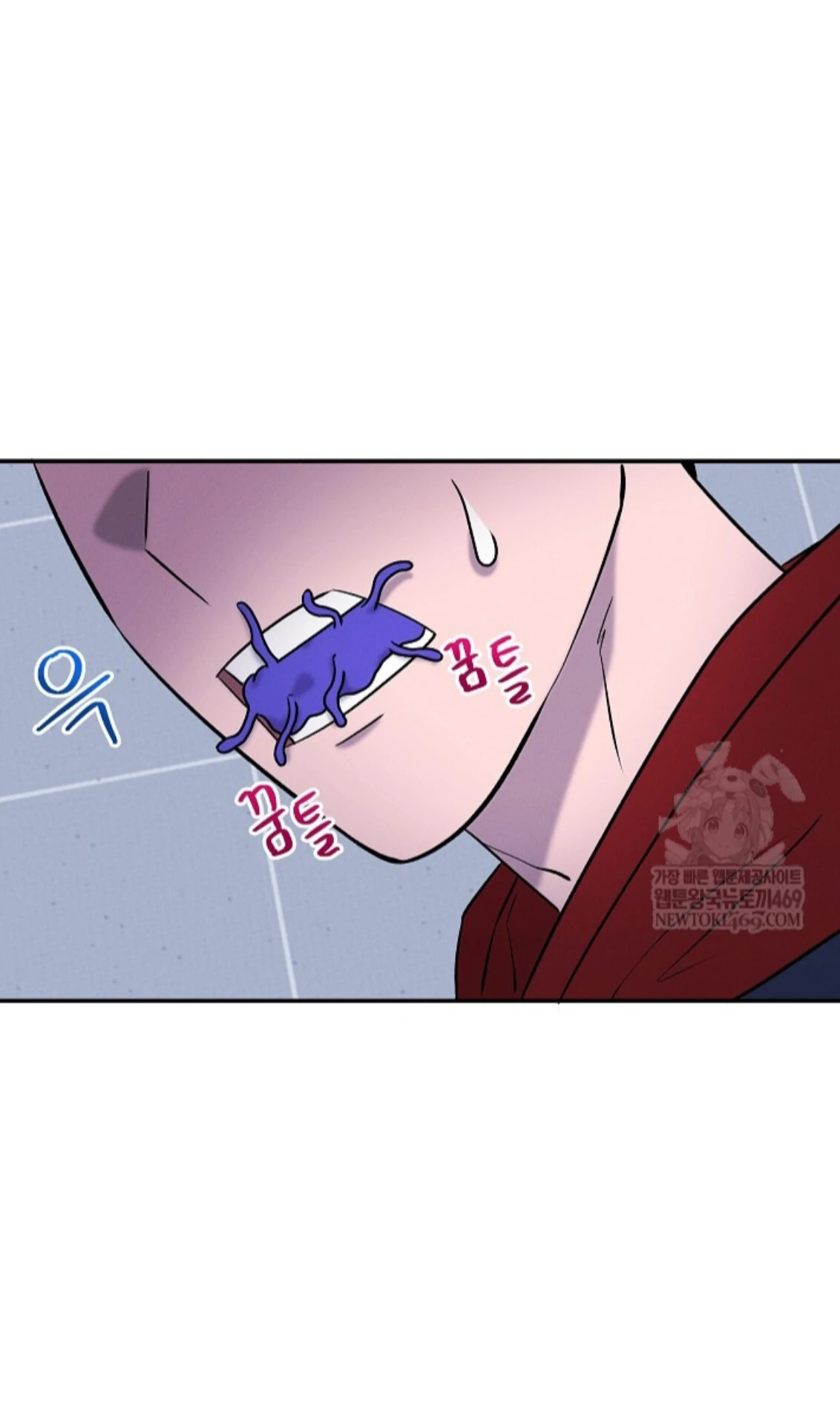 Nothing special in the neighborhood Chapter 27 page 40 - 
