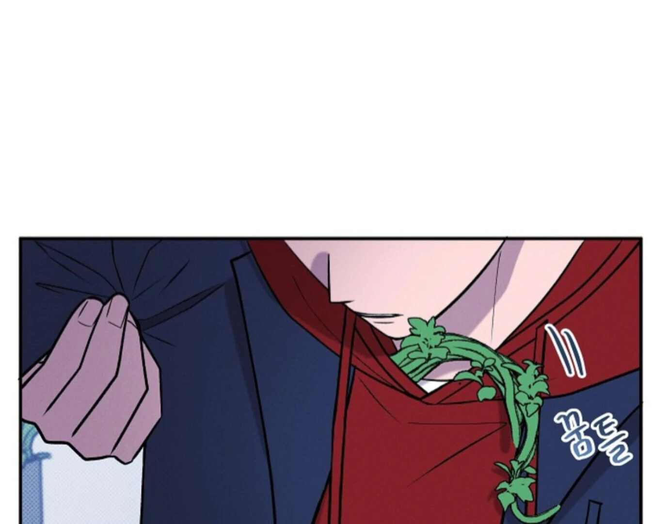 Nothing special in the neighborhood Chapter 27 page 5 - 