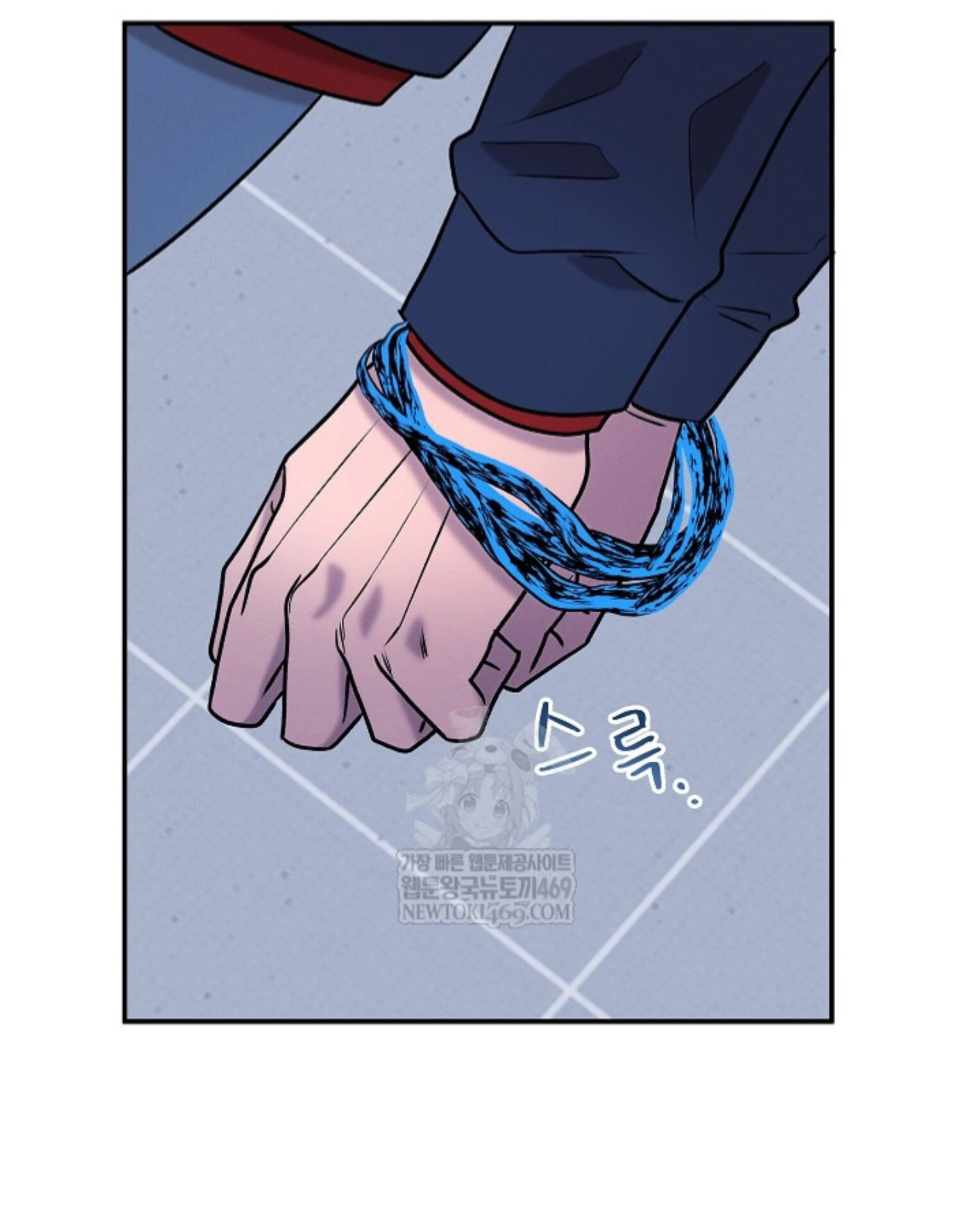 Nothing special in the neighborhood Chapter 27 page 41 - 