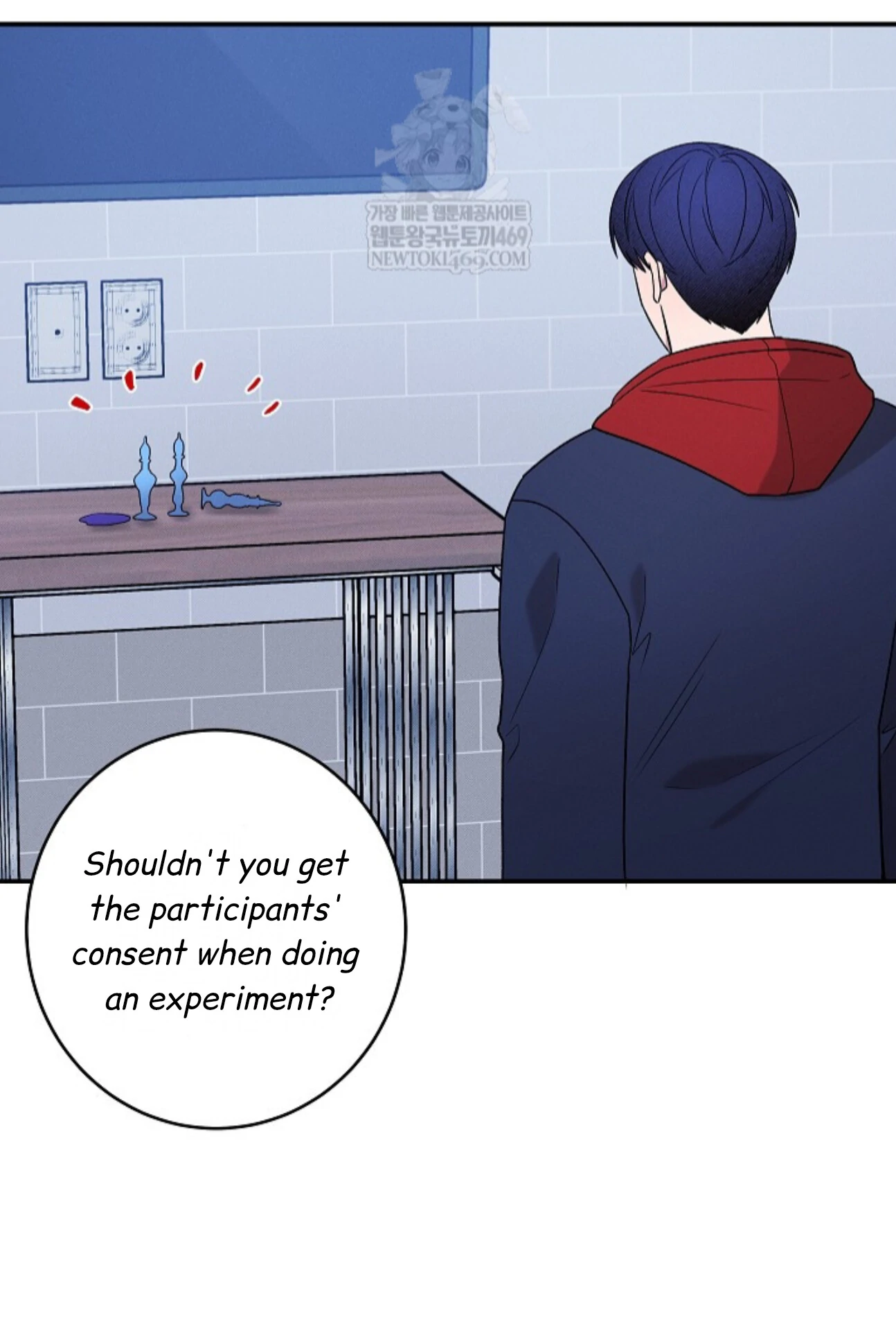 Nothing special in the neighborhood Chapter 27 page 45 - 