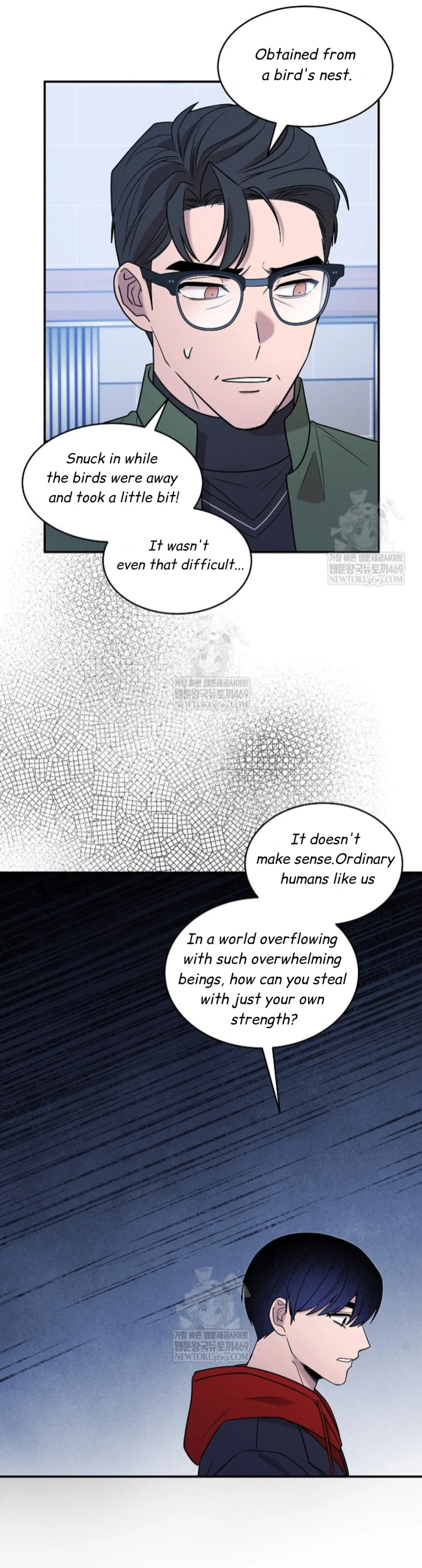 Nothing special in the neighborhood Chapter 27 page 49 - 