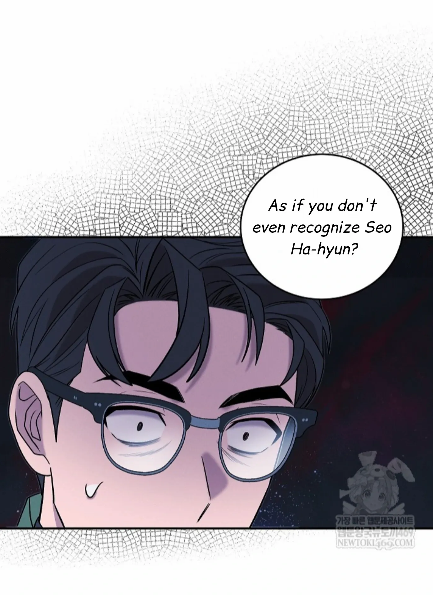 Nothing special in the neighborhood Chapter 27 page 52 - 