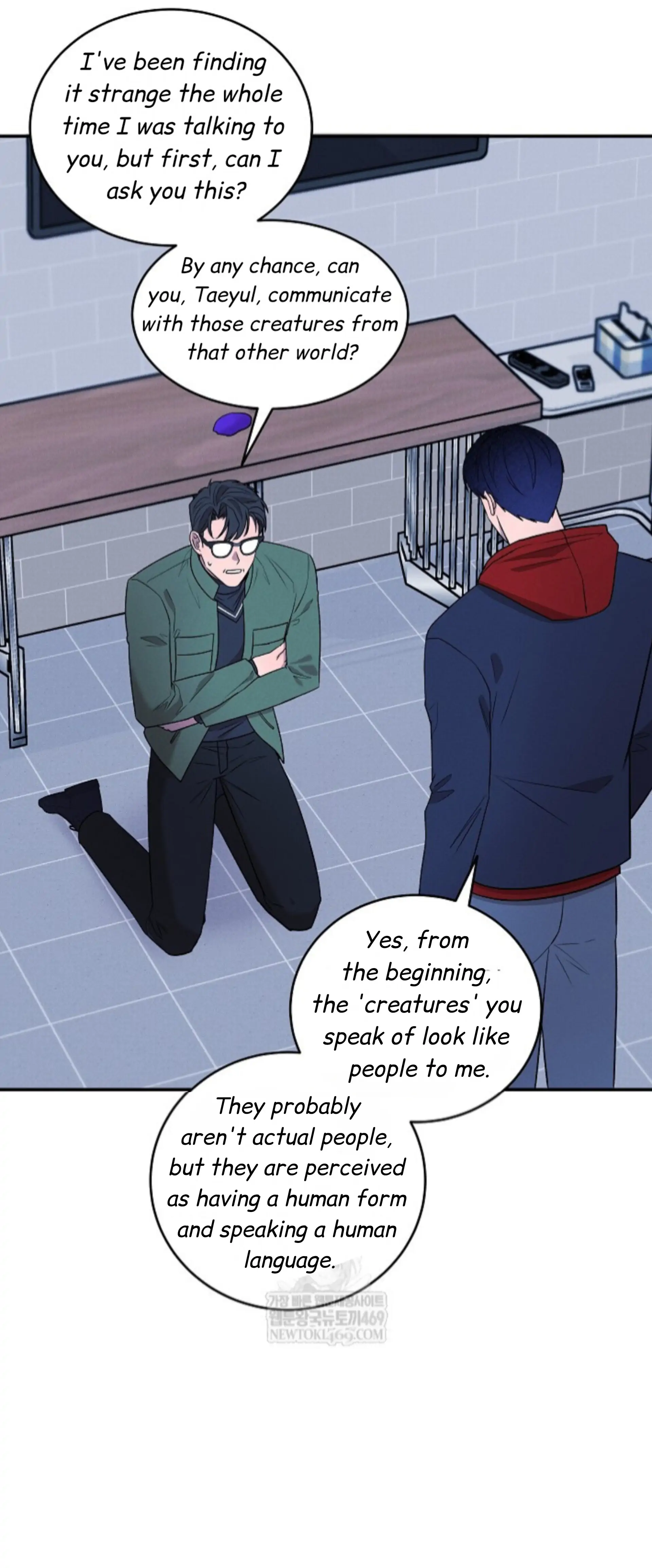 Nothing special in the neighborhood Chapter 27 page 53 - 