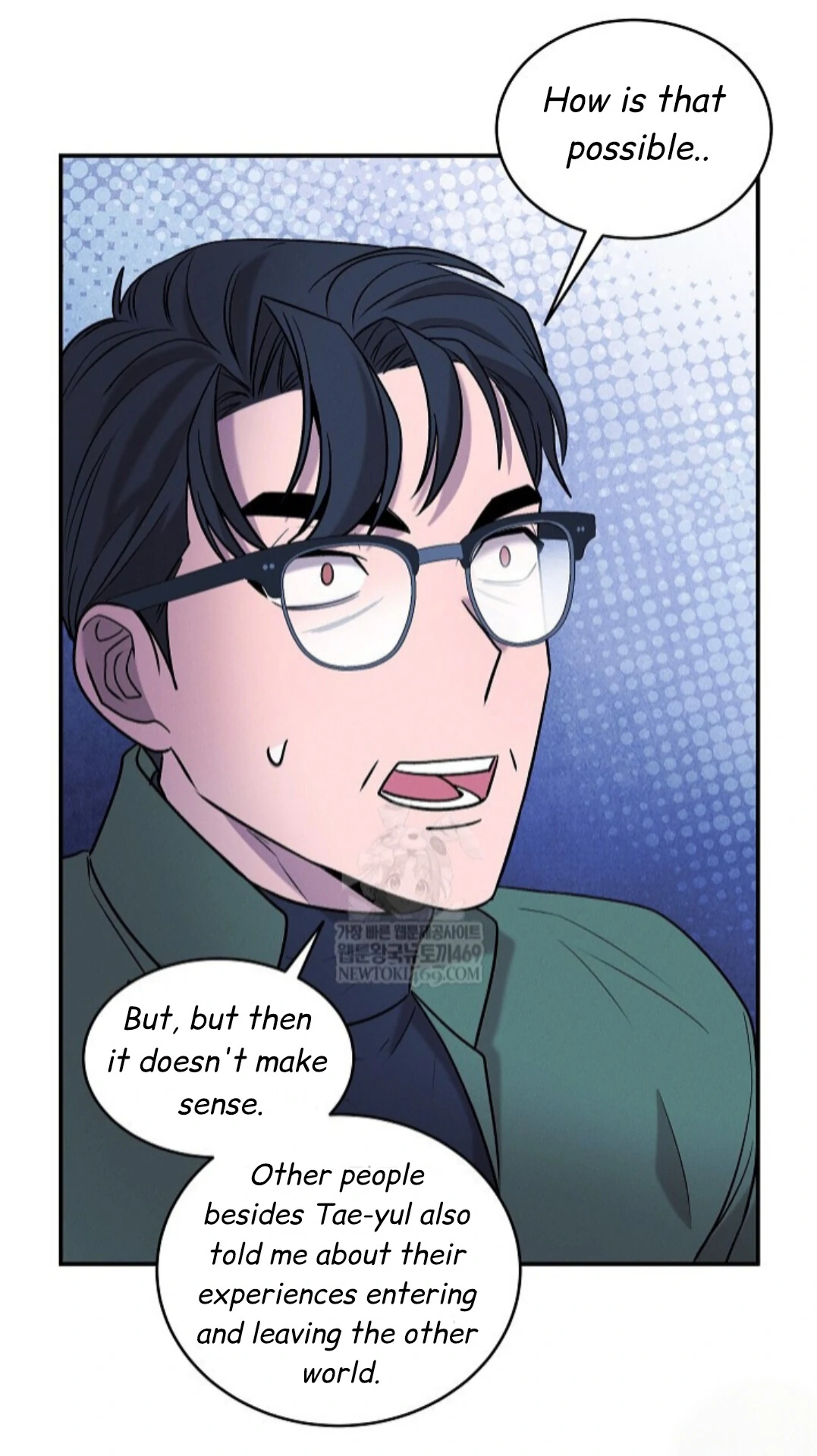 Nothing special in the neighborhood Chapter 27 page 54 - 