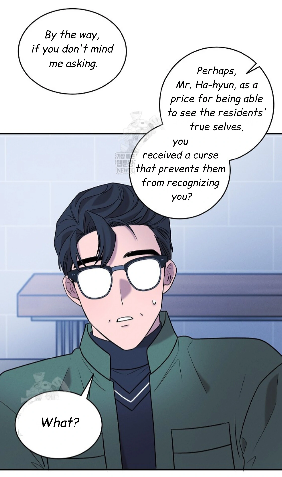 Nothing special in the neighborhood Chapter 27 page 58 - 