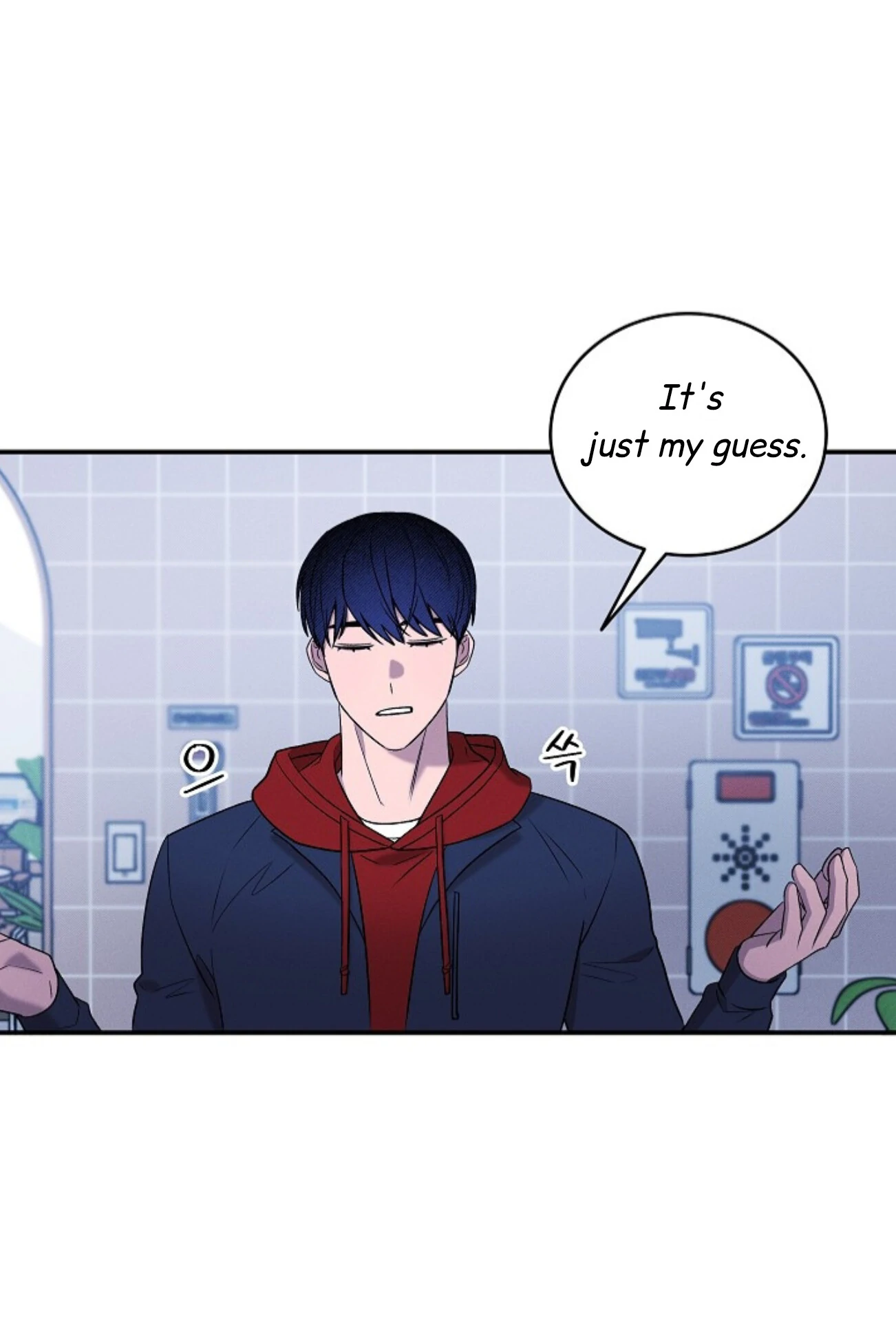 Nothing special in the neighborhood Chapter 27 page 59 - 