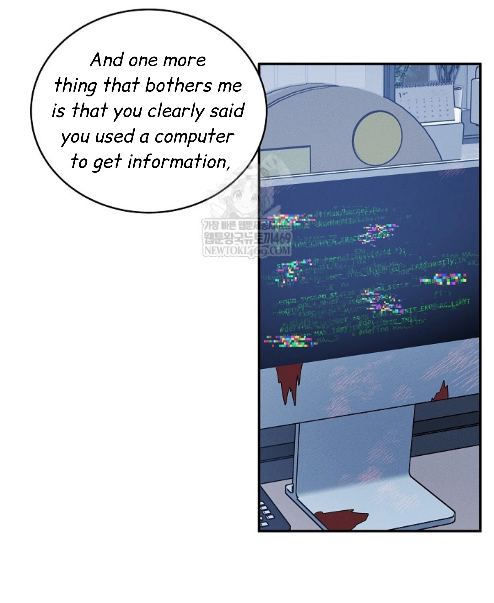 Nothing special in the neighborhood Chapter 27 page 60 - 
