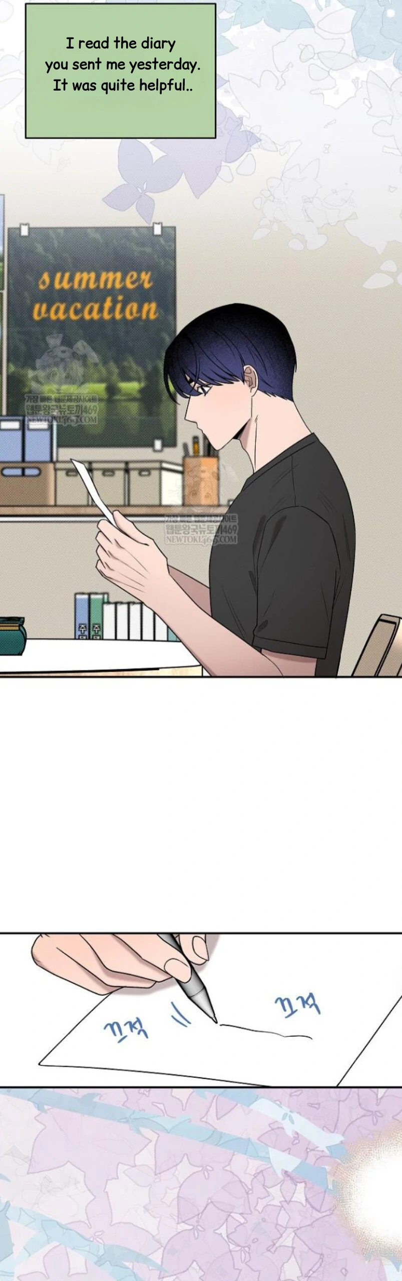 Nothing special in the neighborhood Chapter 28 page 16 - 