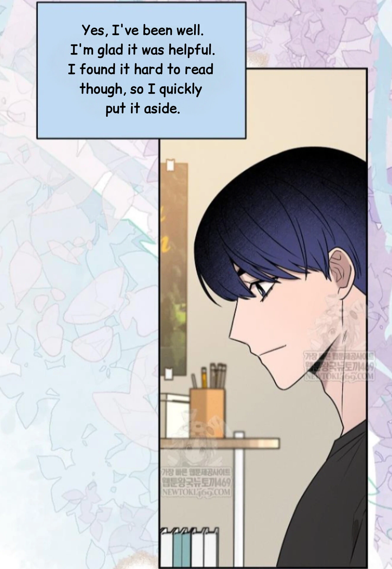 Nothing special in the neighborhood Chapter 28 page 17 - 