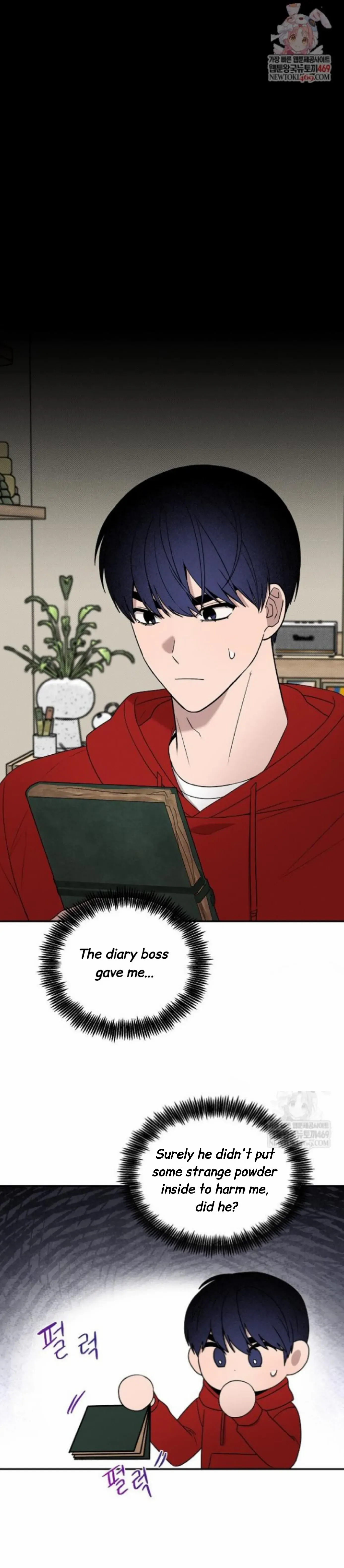 Nothing special in the neighborhood Chapter 28 page 3 - 