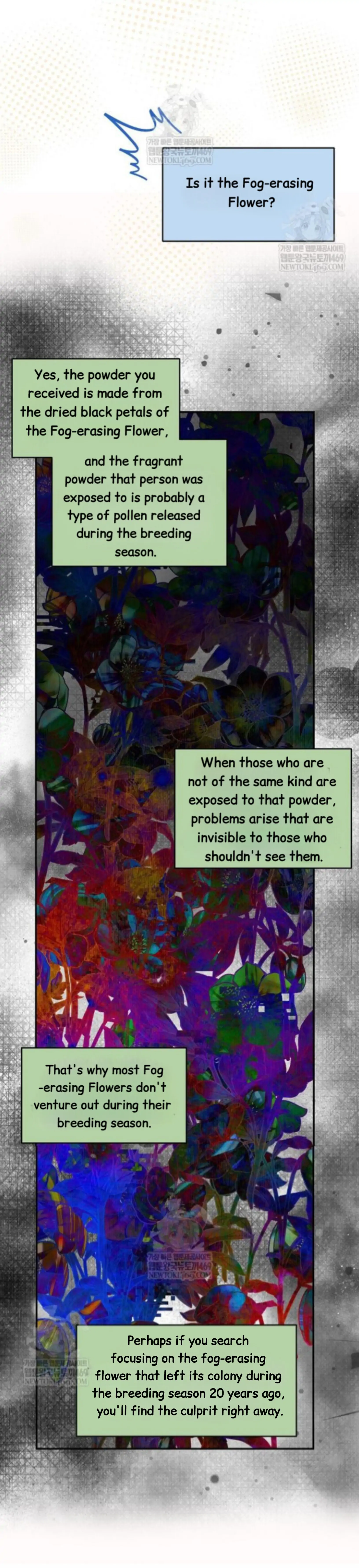 Nothing special in the neighborhood Chapter 28 page 23 - 