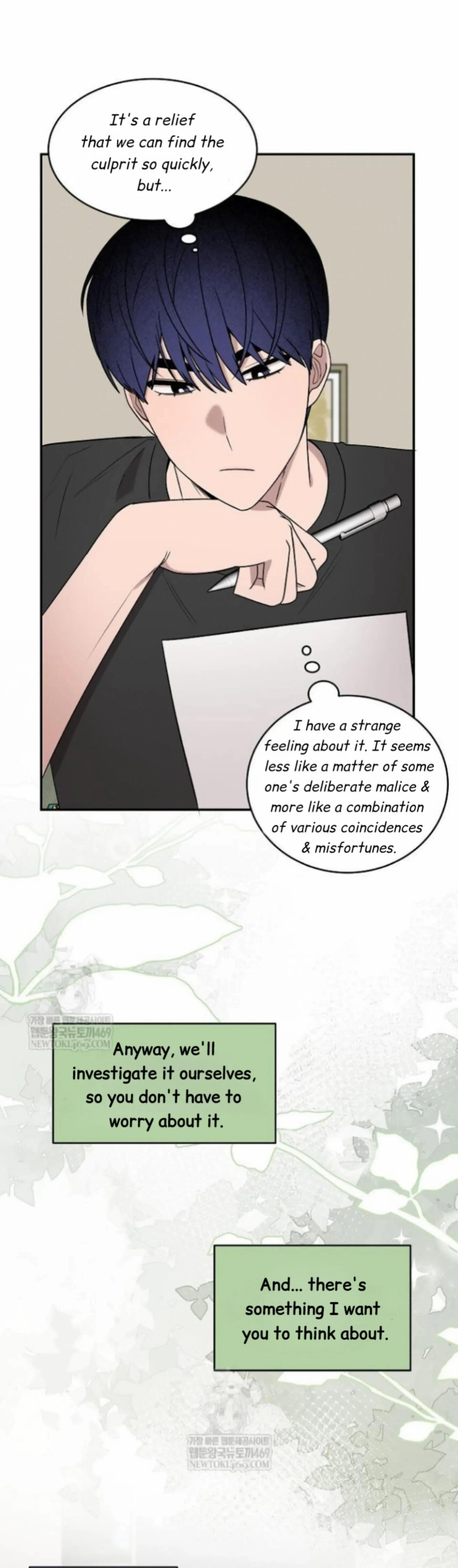Nothing special in the neighborhood Chapter 28 page 24 - 