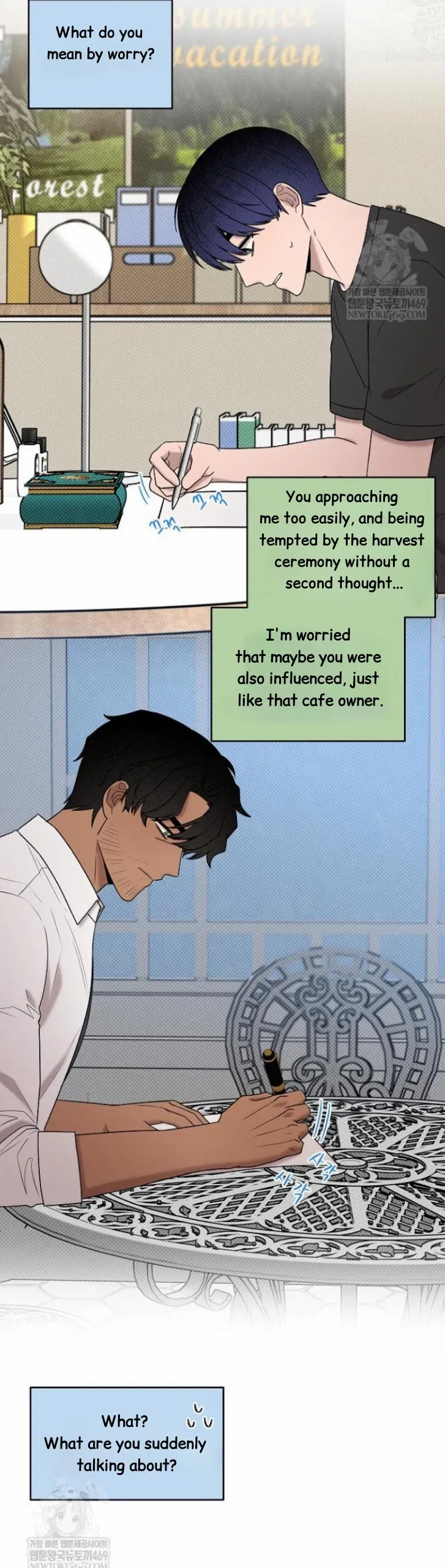 Nothing special in the neighborhood Chapter 28 page 25 - 