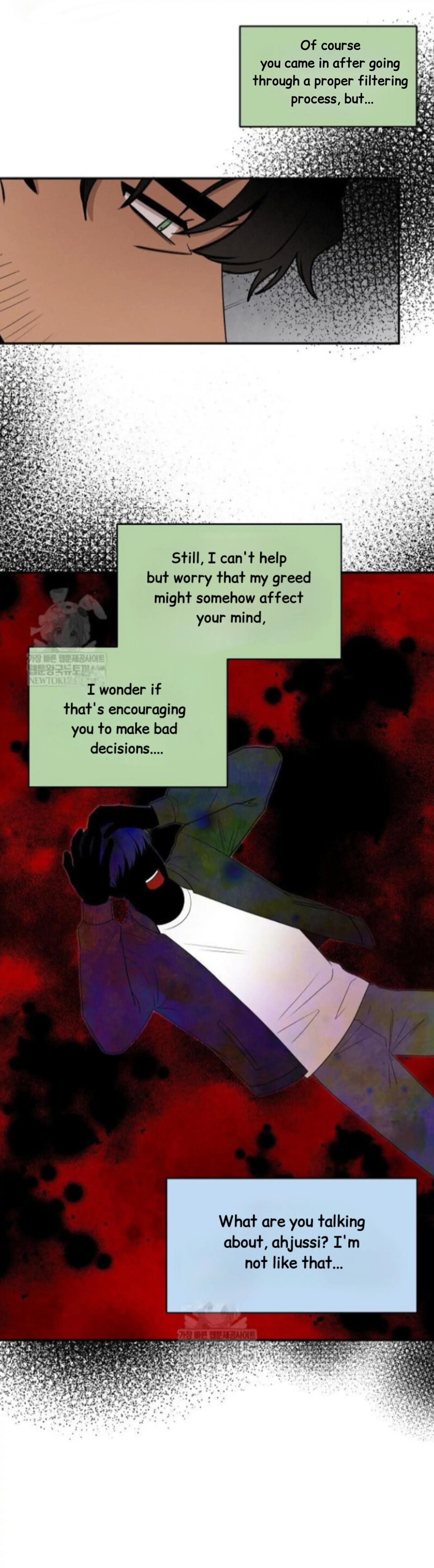 Nothing special in the neighborhood Chapter 28 page 26 - 