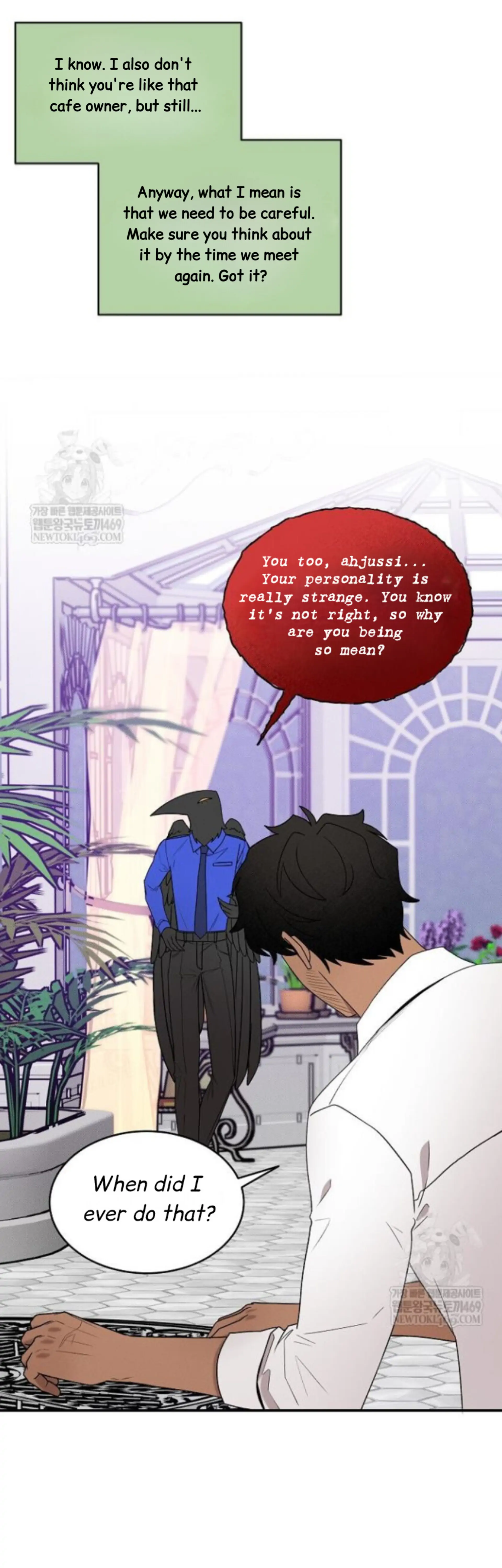 Nothing special in the neighborhood Chapter 28 page 27 - 