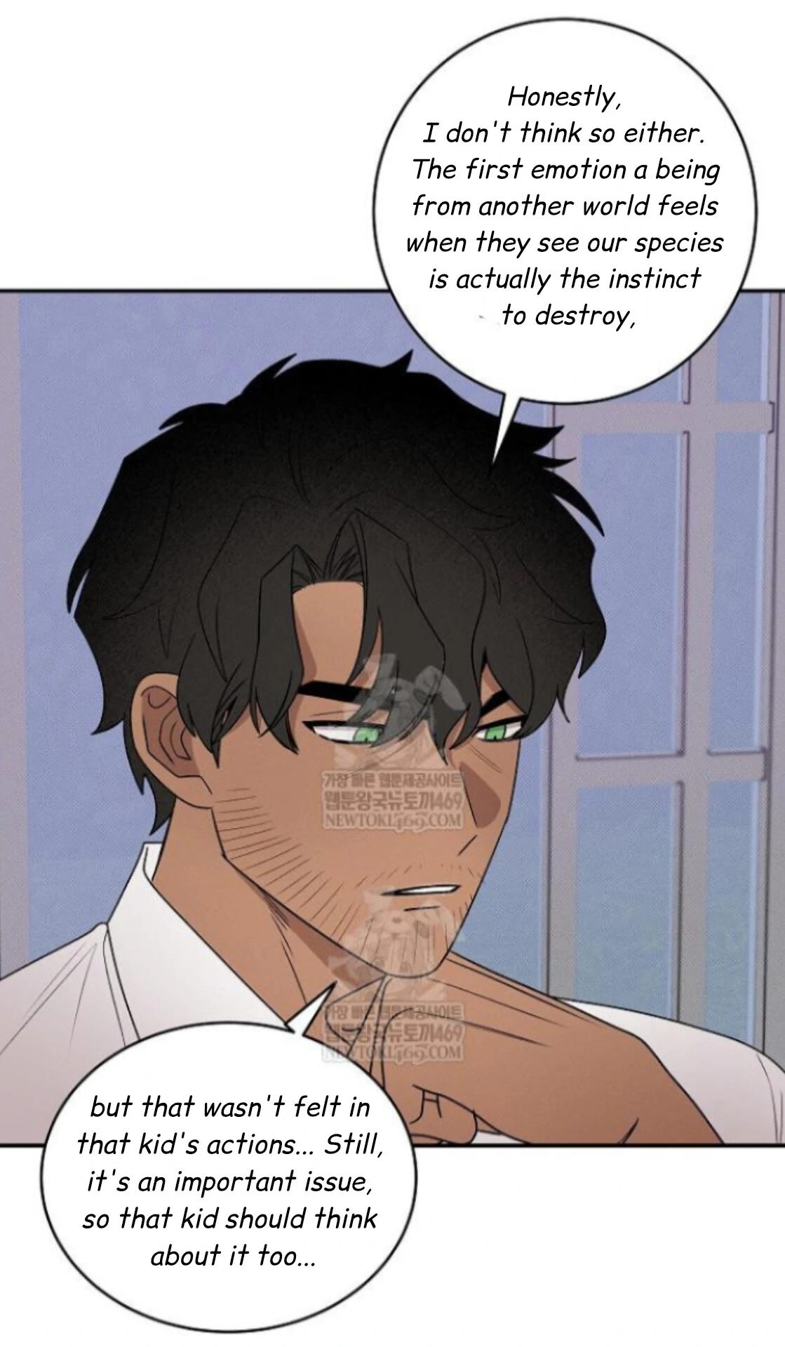 Nothing special in the neighborhood Chapter 28 page 28 - 