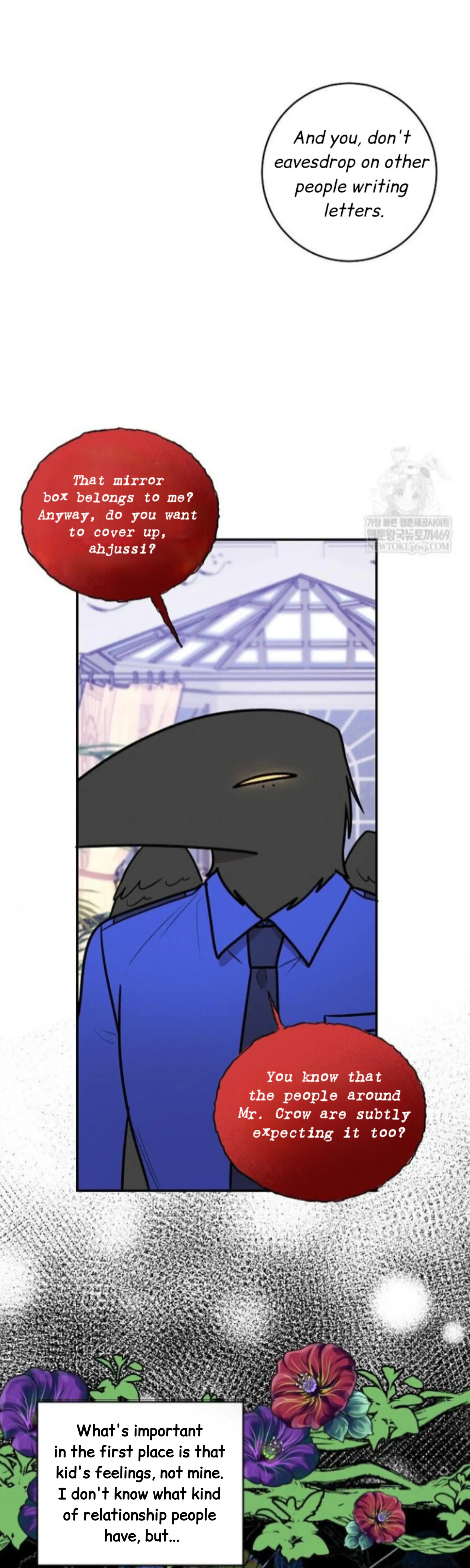 Nothing special in the neighborhood Chapter 28 page 29 - 