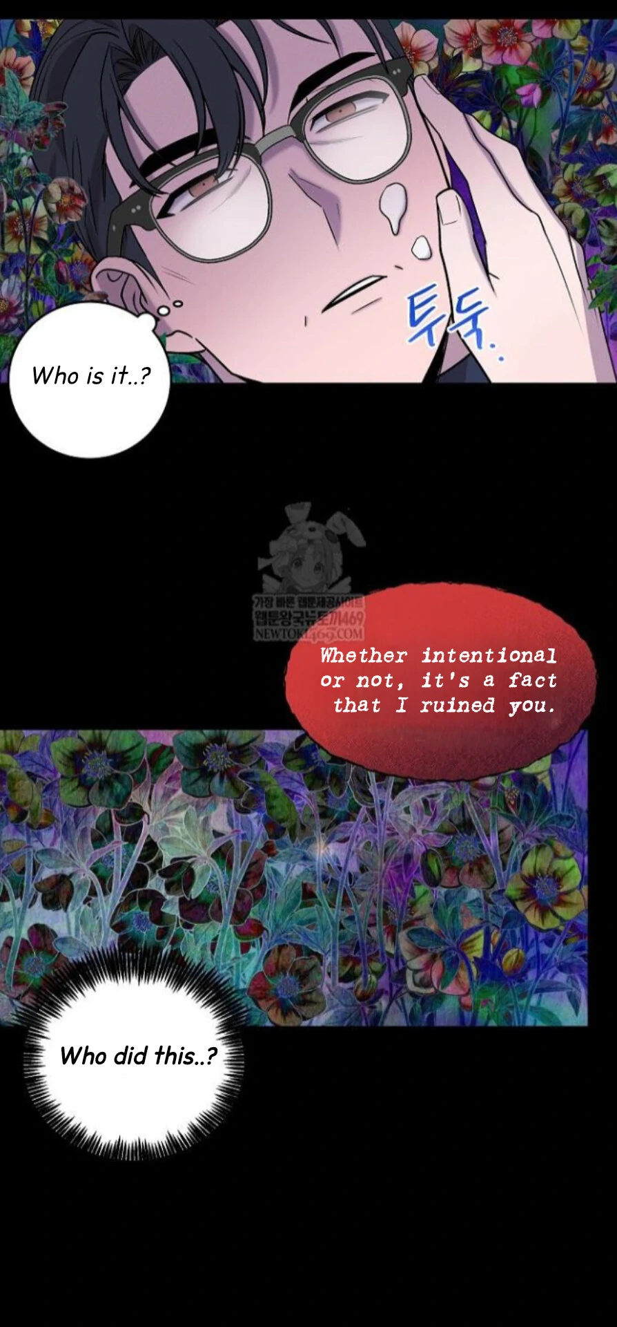 Nothing special in the neighborhood Chapter 28 page 38 - 