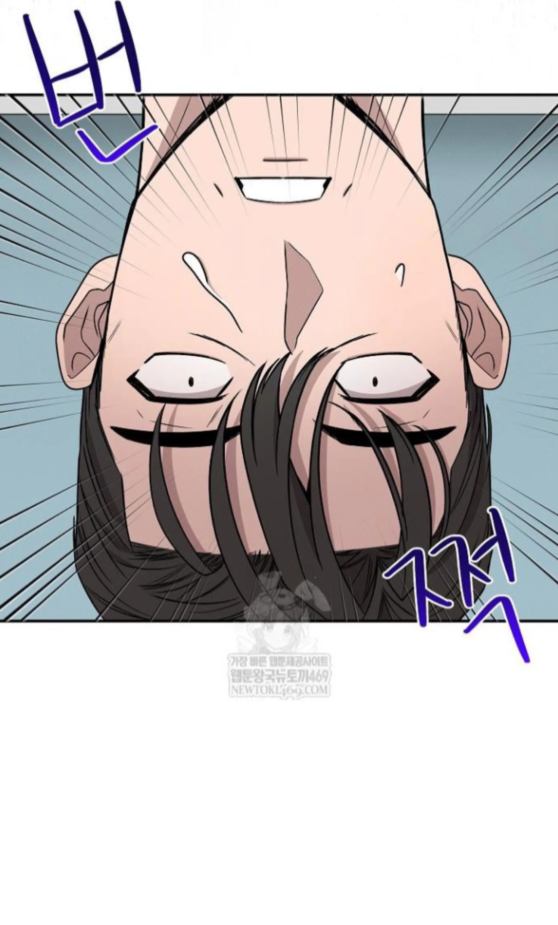 Nothing special in the neighborhood Chapter 28 page 40 - 