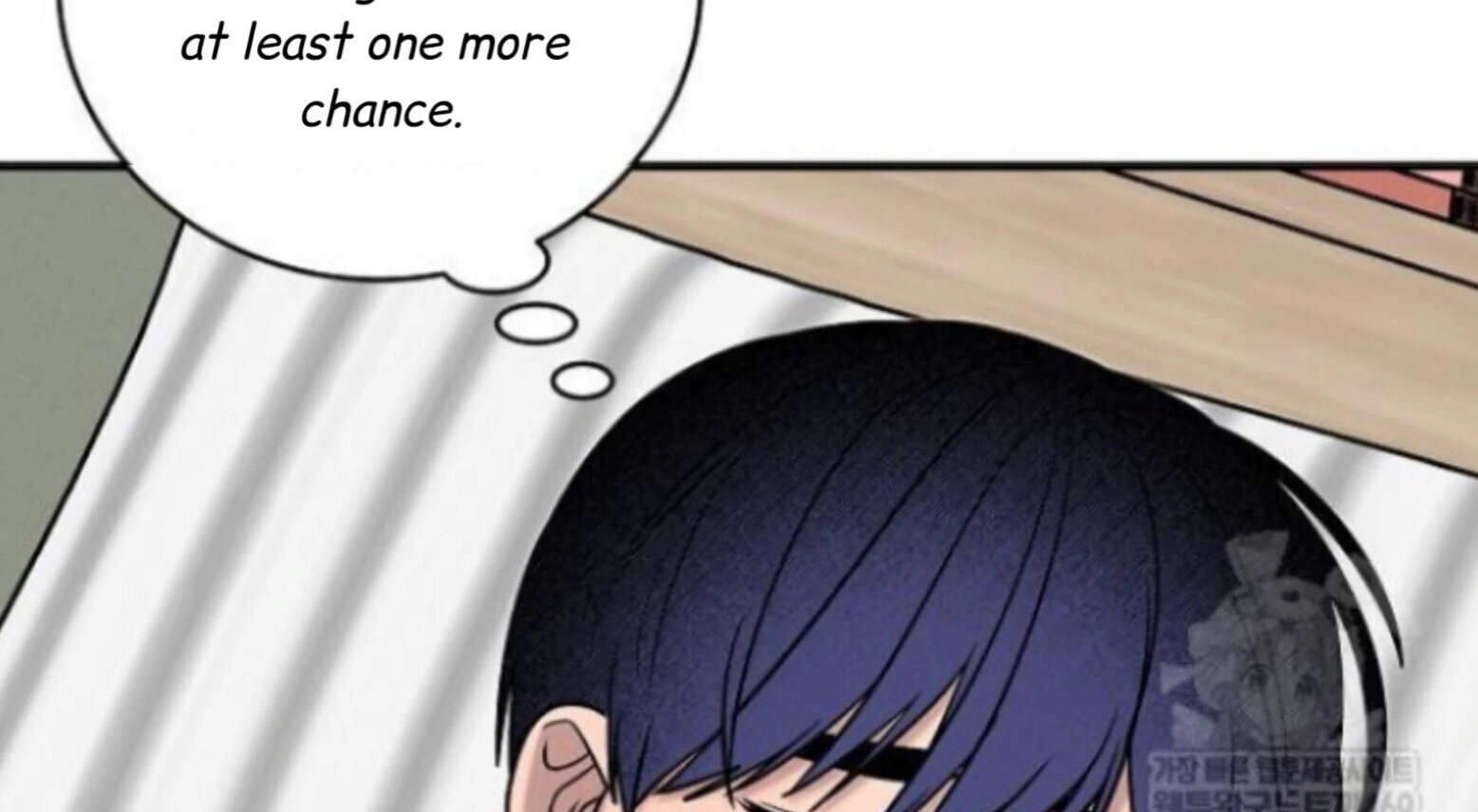 Nothing special in the neighborhood Chapter 28 page 51 - 