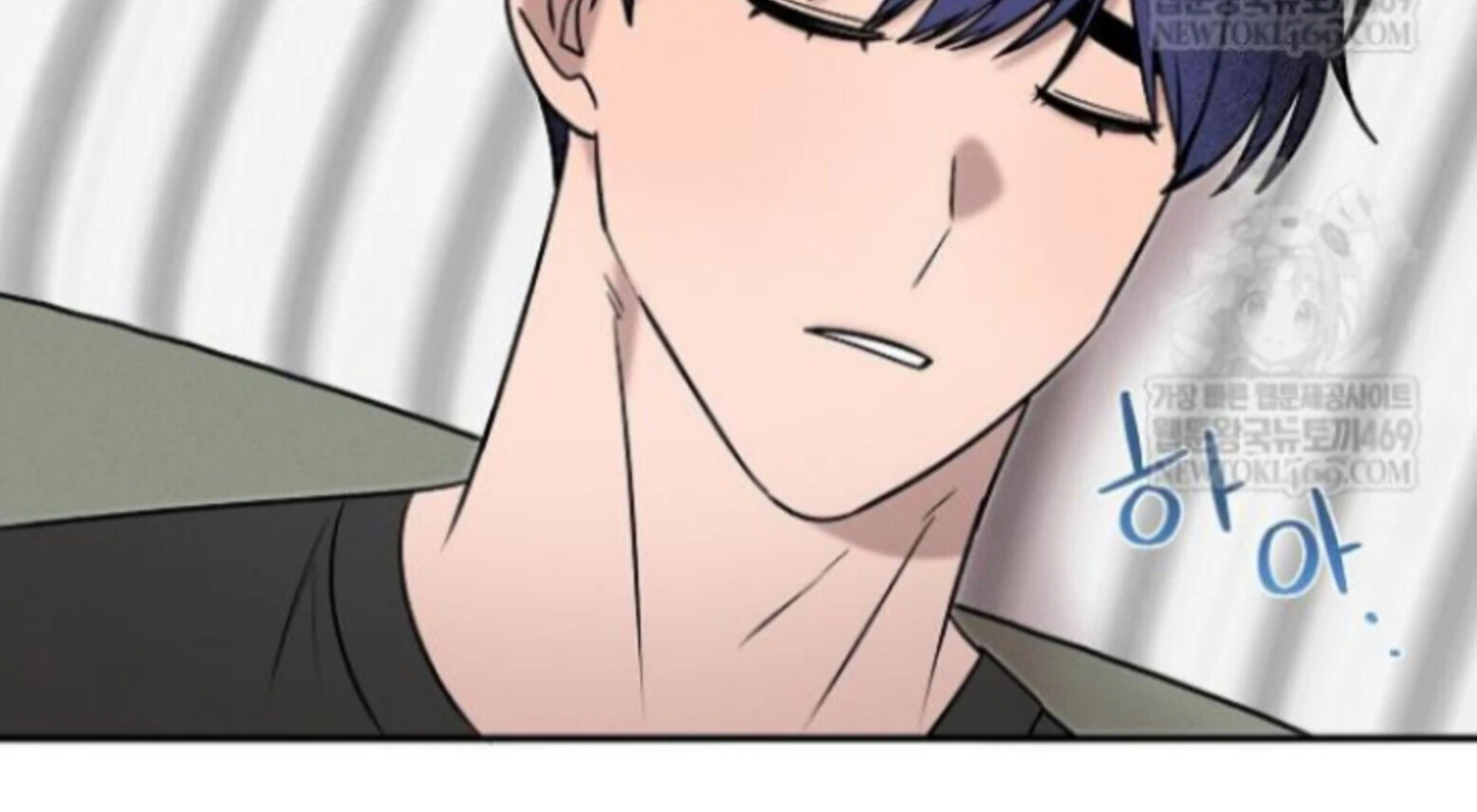 Nothing special in the neighborhood Chapter 28 page 52 - 