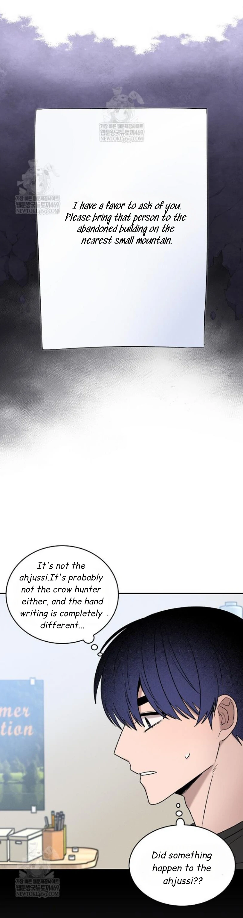 Nothing special in the neighborhood Chapter 28 page 55 - 
