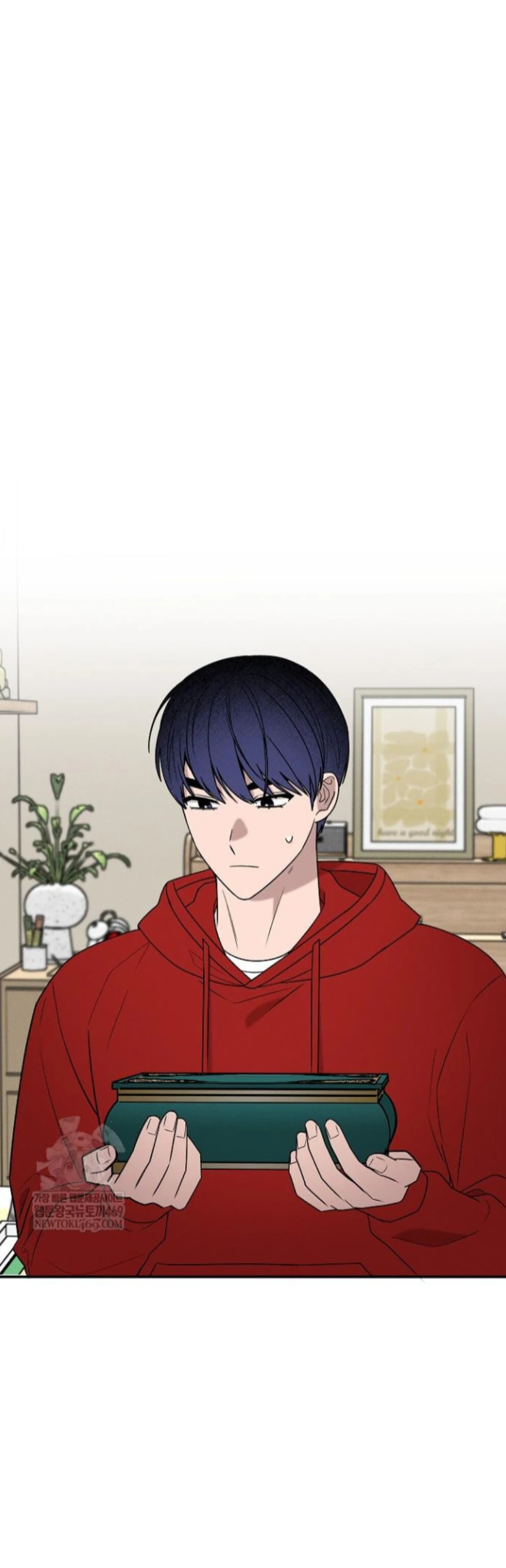 Nothing special in the neighborhood Chapter 28 page 9 - 