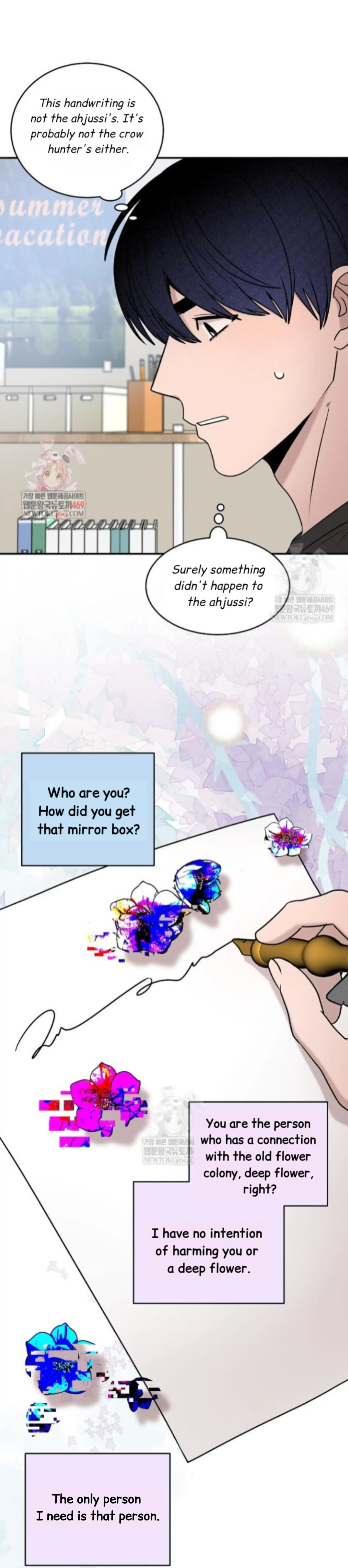Nothing special in the neighborhood Chapter 29 page 2 - 