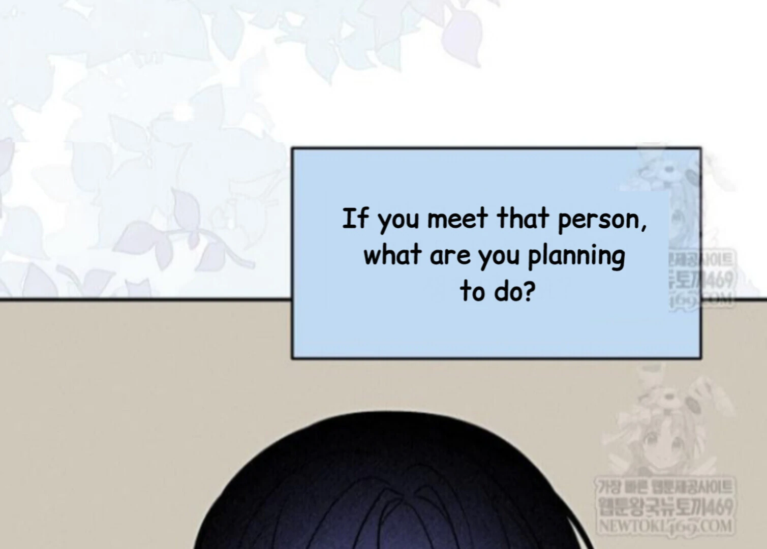 Nothing special in the neighborhood Chapter 29 page 11 - 