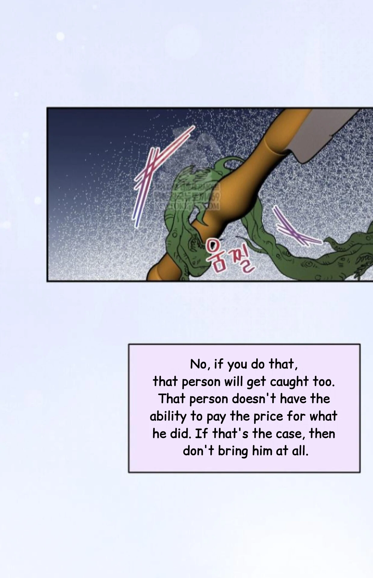 Nothing special in the neighborhood Chapter 29 page 16 - 