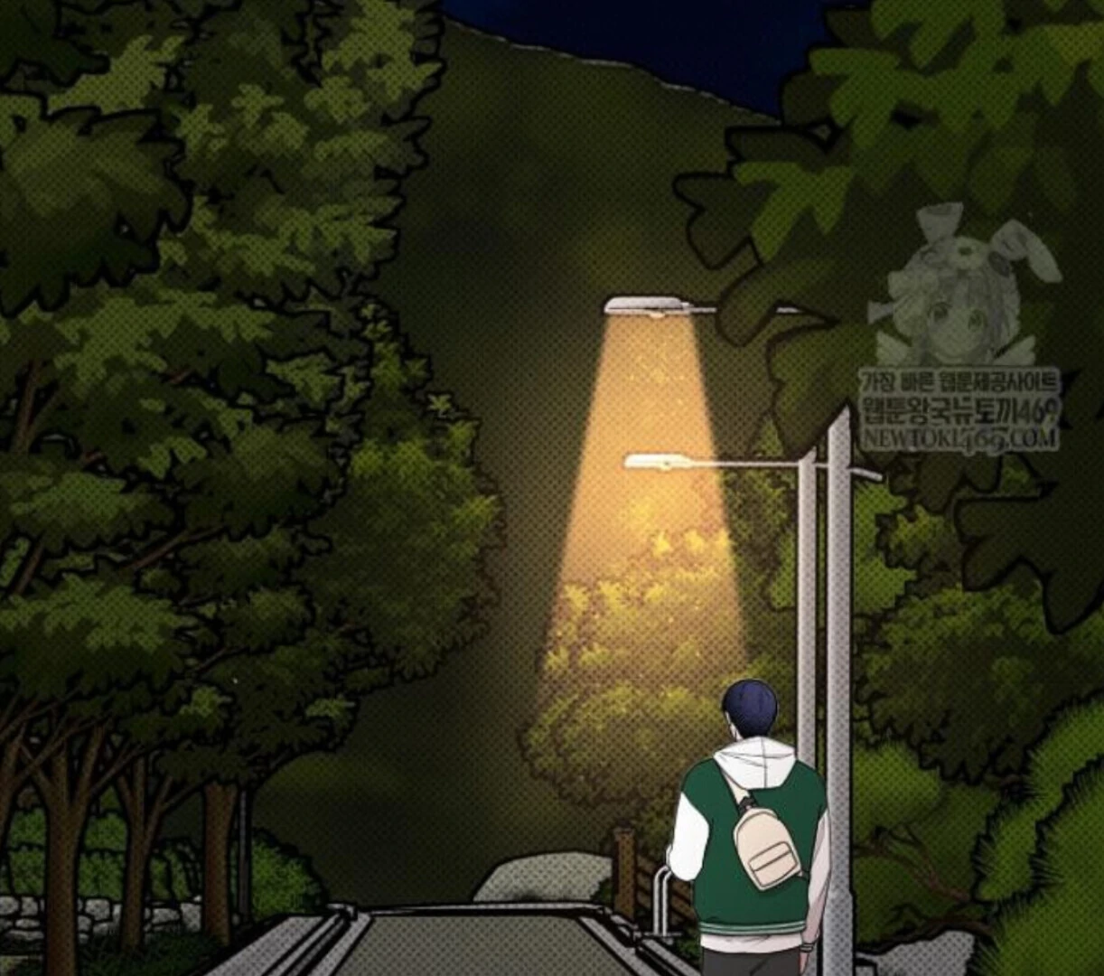 Nothing special in the neighborhood Chapter 29 page 24 - 