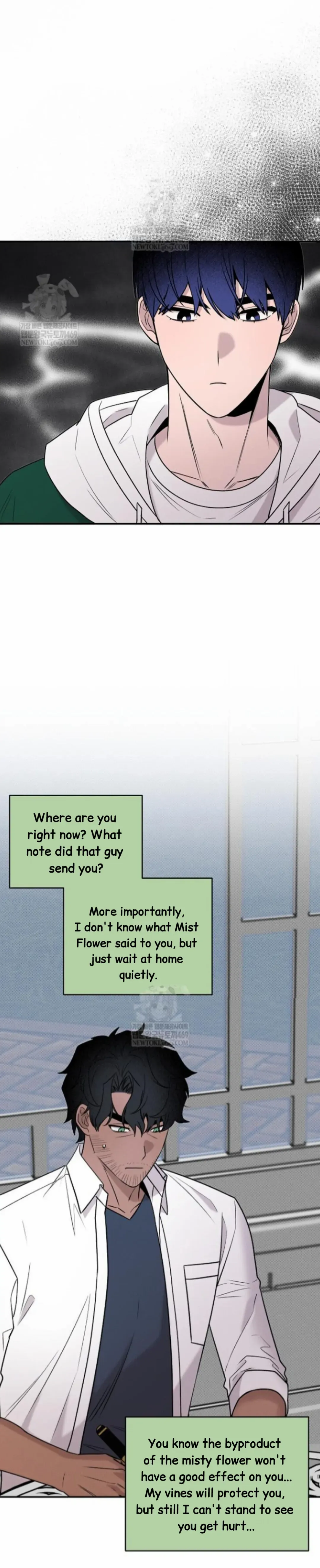 Nothing special in the neighborhood Chapter 29 page 28 - 
