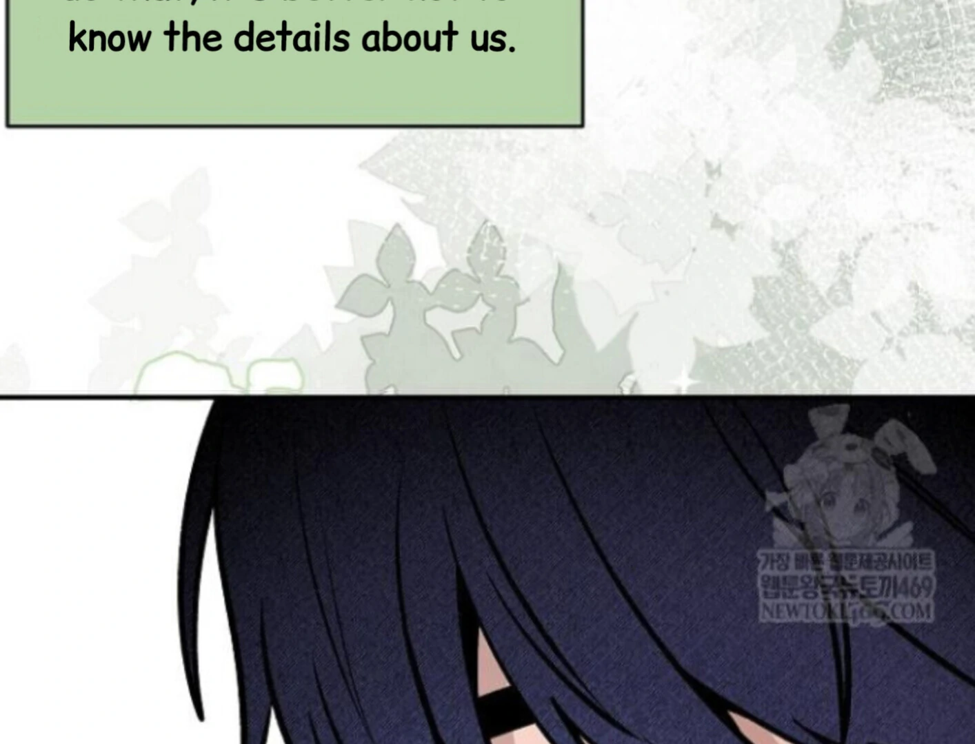 Nothing special in the neighborhood Chapter 29 page 33 - 