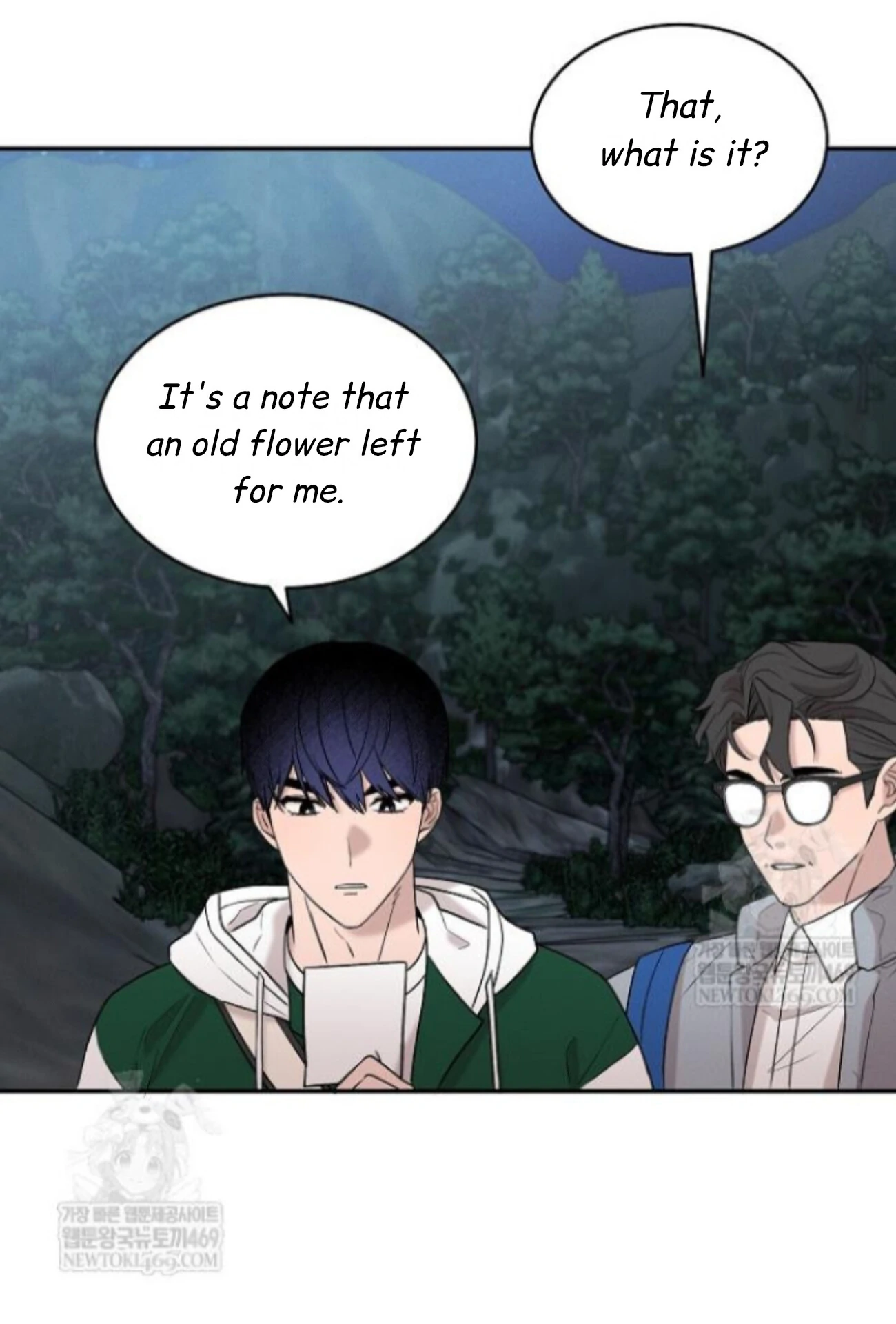 Nothing special in the neighborhood Chapter 29 page 40 - 