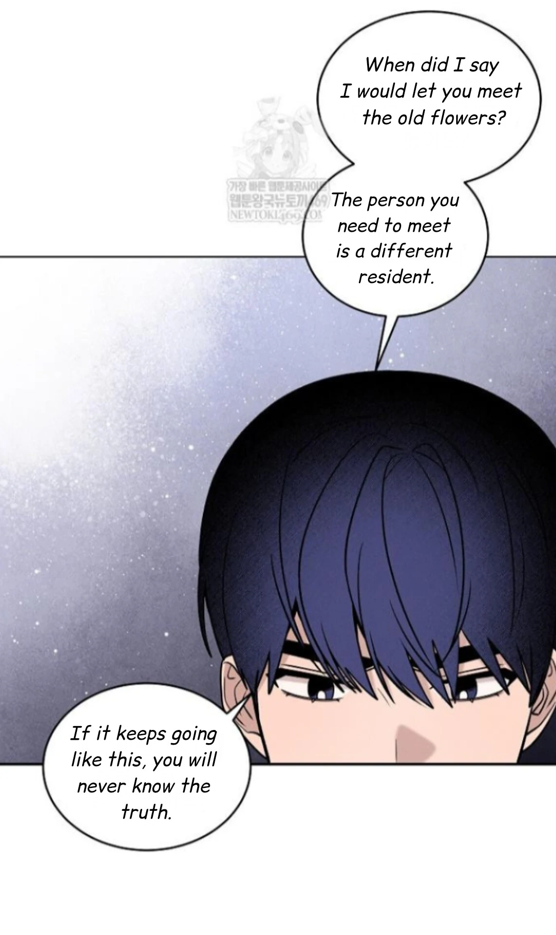Nothing special in the neighborhood Chapter 29 page 43 - 