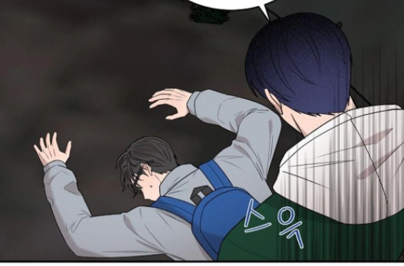 Nothing special in the neighborhood Chapter 29 page 51 - 