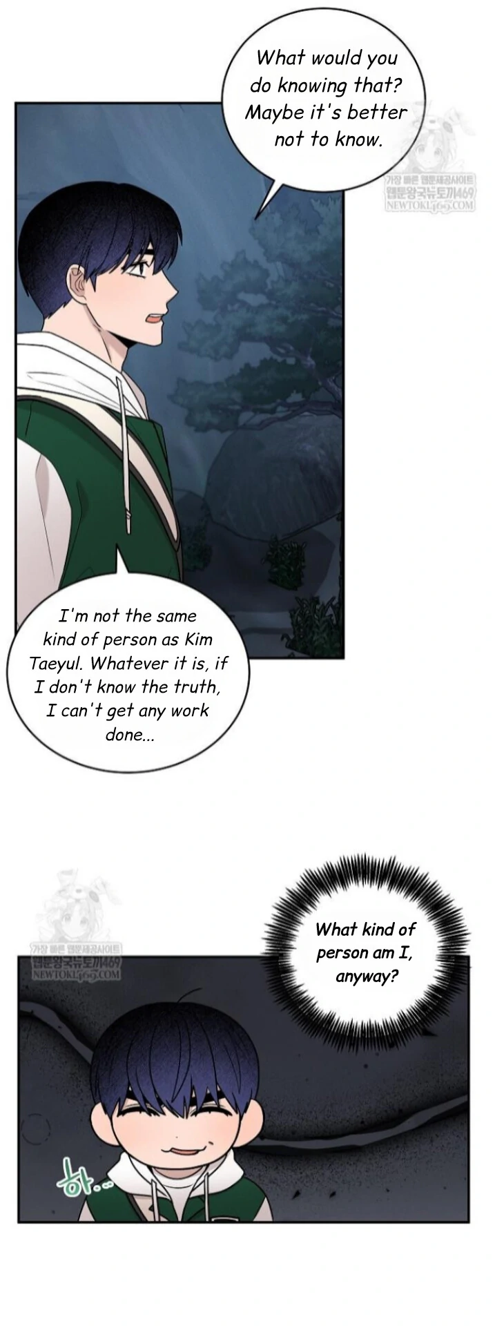 Nothing special in the neighborhood Chapter 29 page 59 - 