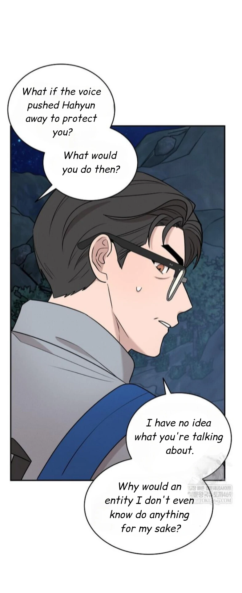 Nothing special in the neighborhood Chapter 29 page 61 - 