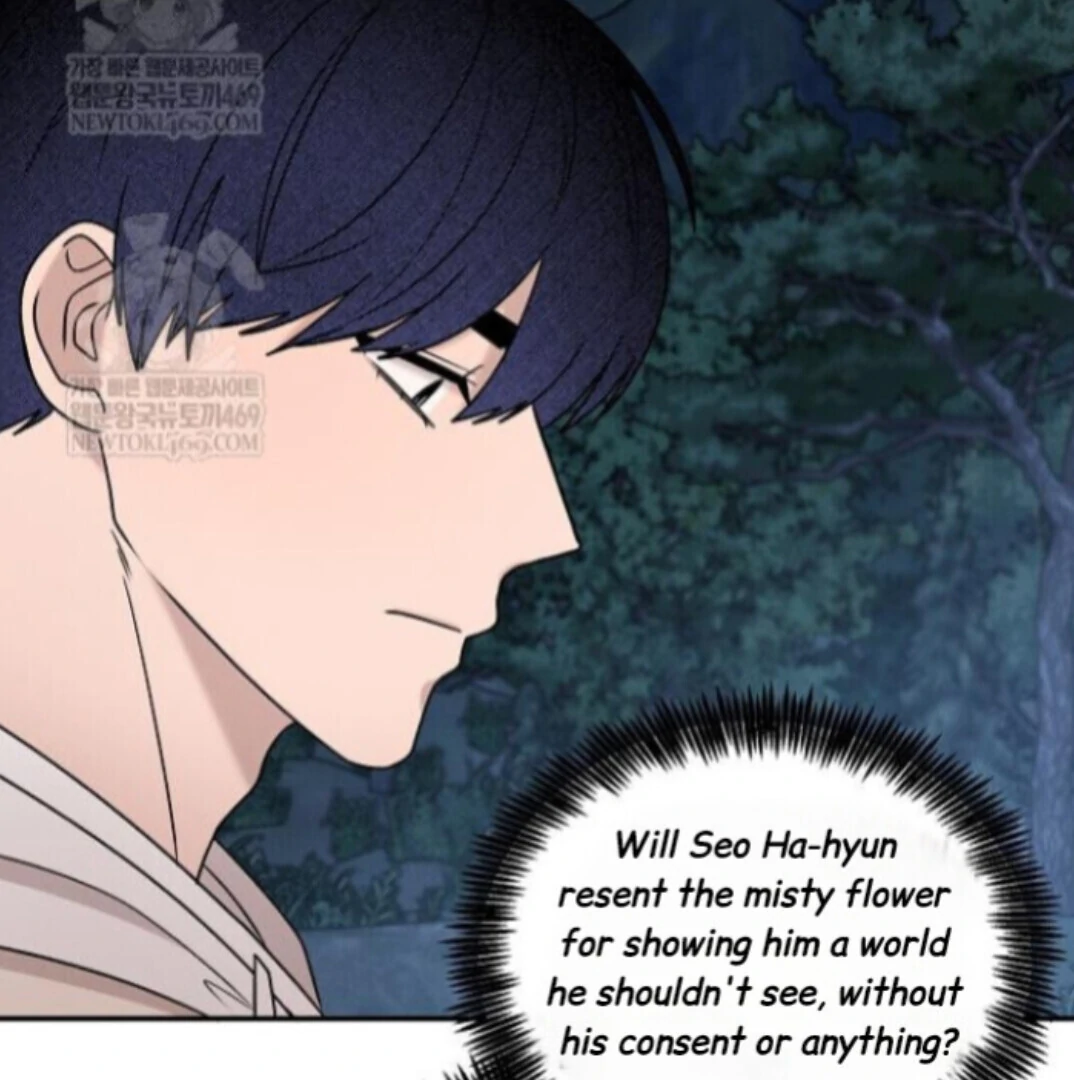 Nothing special in the neighborhood Chapter 29 page 63 - 