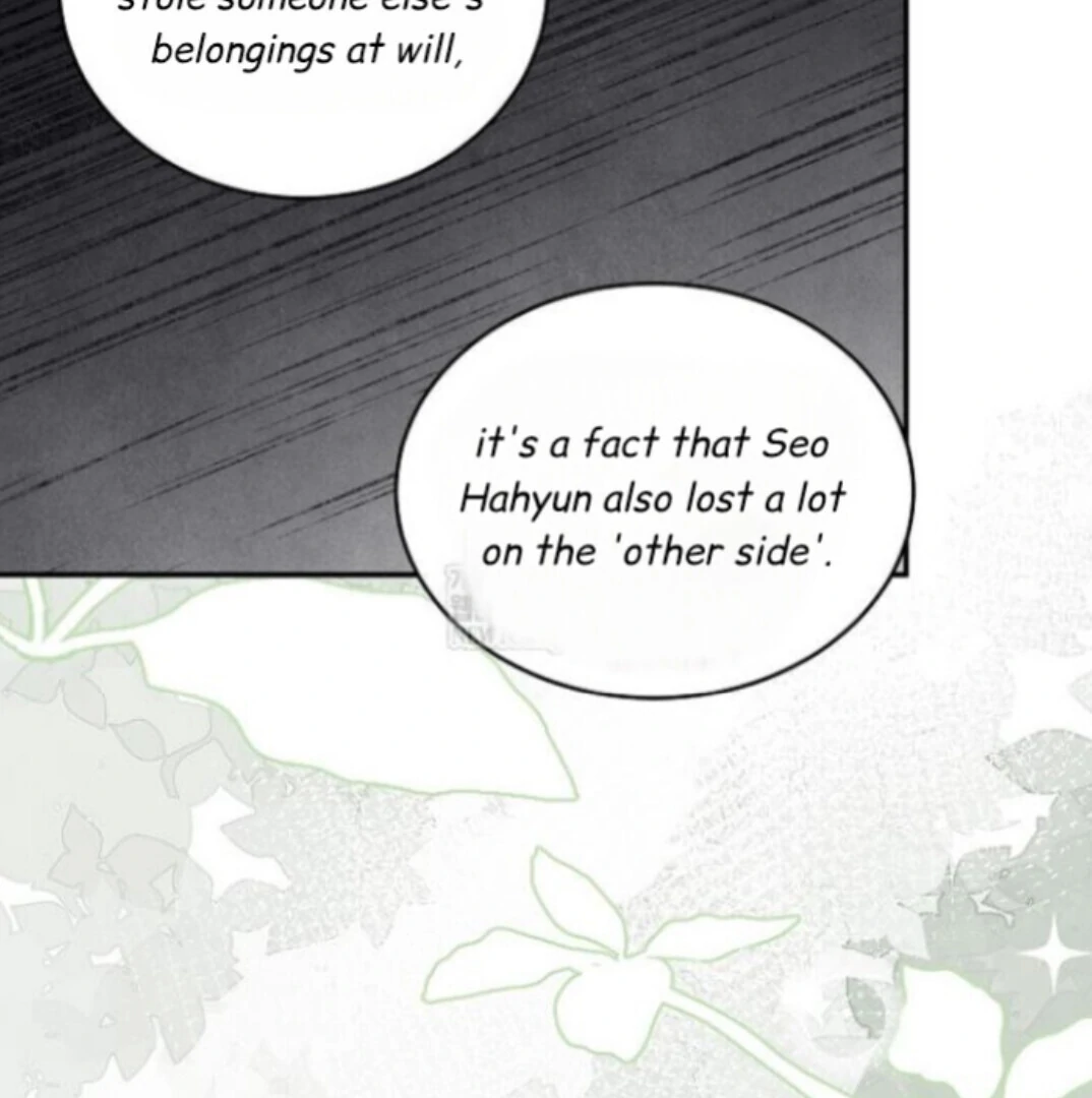 Nothing special in the neighborhood Chapter 29 page 65 - 