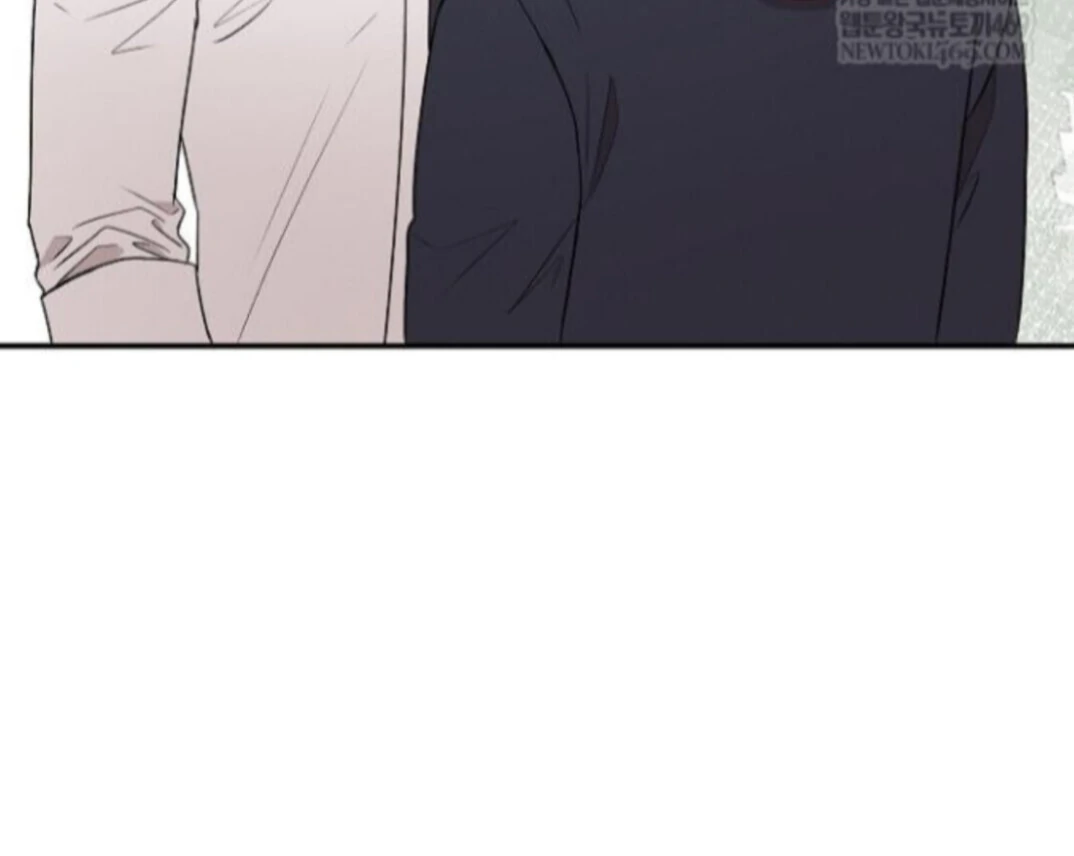 Nothing special in the neighborhood Chapter 29 page 68 - 
