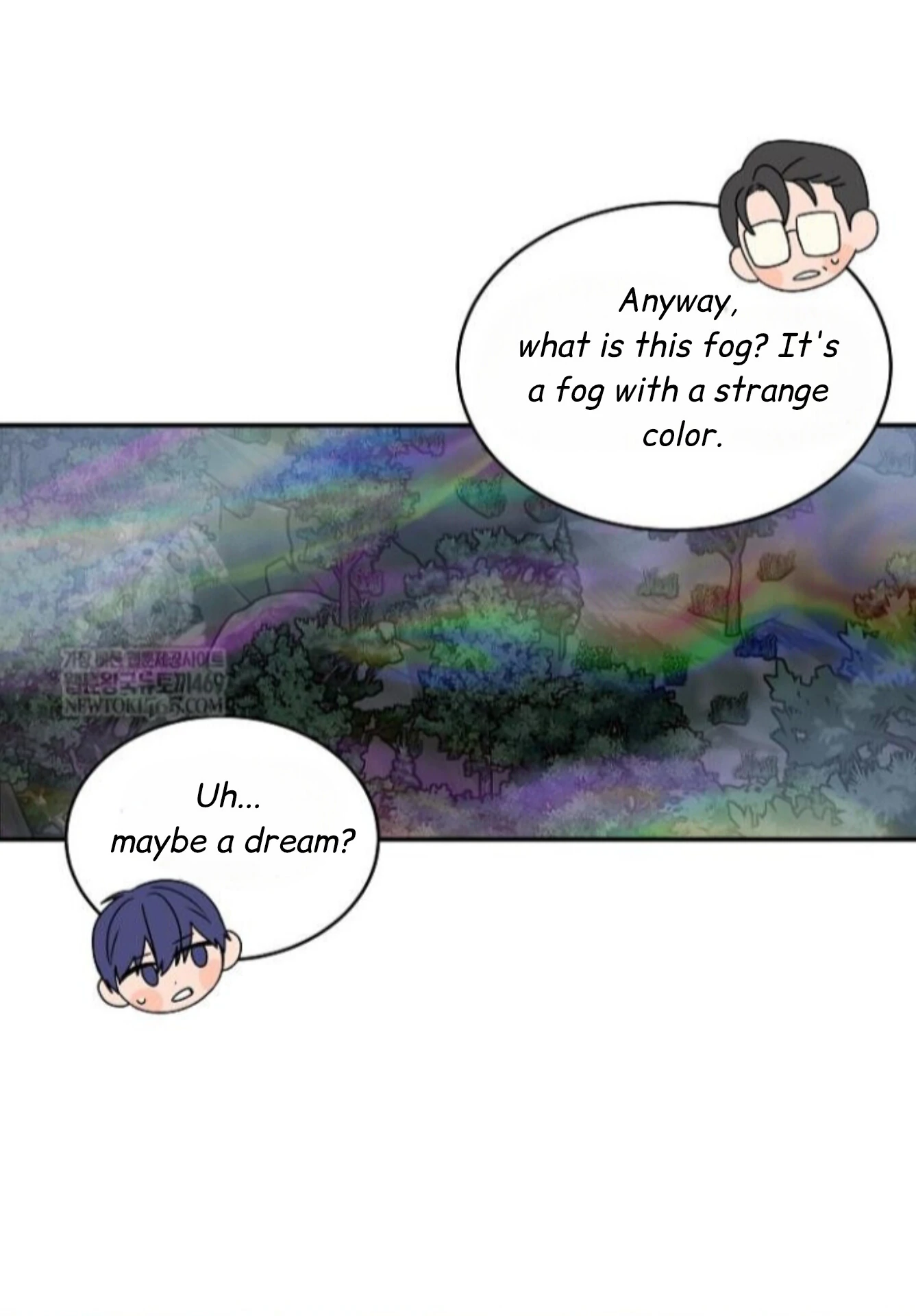 Nothing special in the neighborhood Chapter 29 page 71 - 