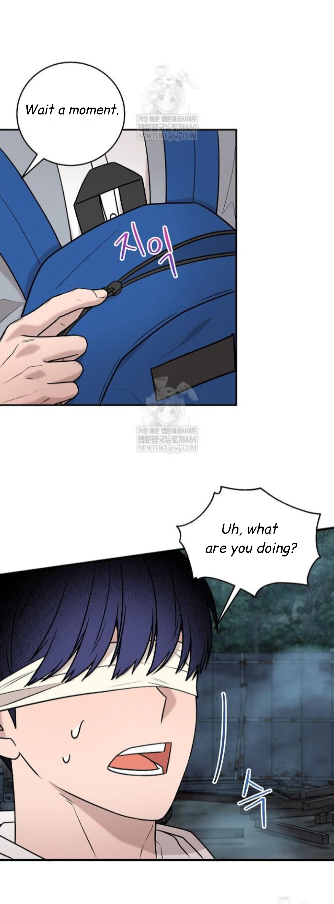 Nothing special in the neighborhood Chapter 29 page 76 - 