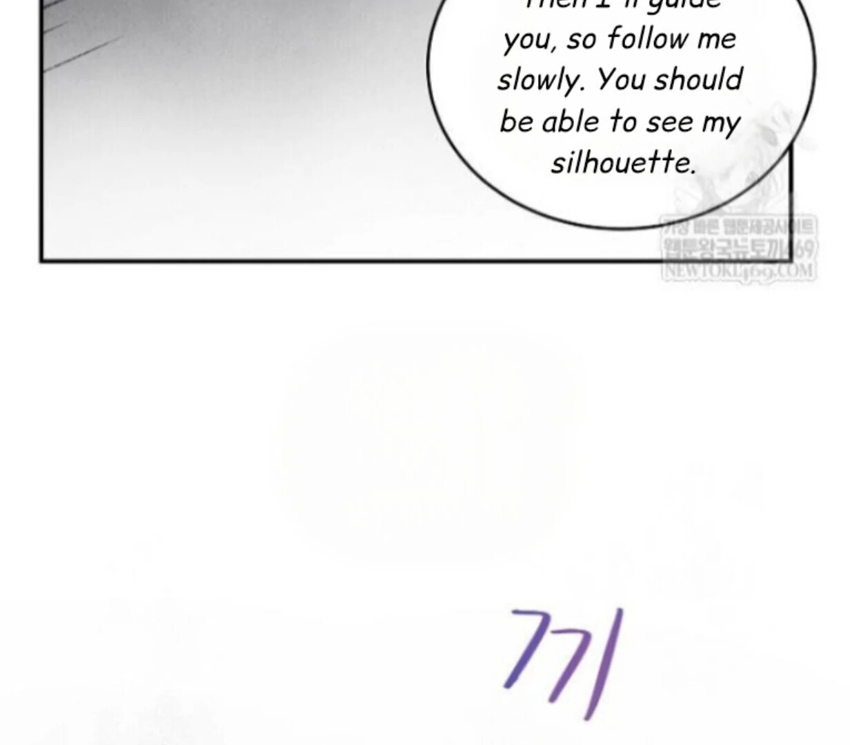 Nothing special in the neighborhood Chapter 29 page 80 - 