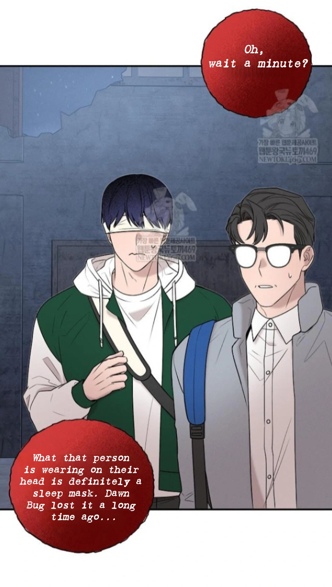 Nothing special in the neighborhood Chapter 29 page 88 - 