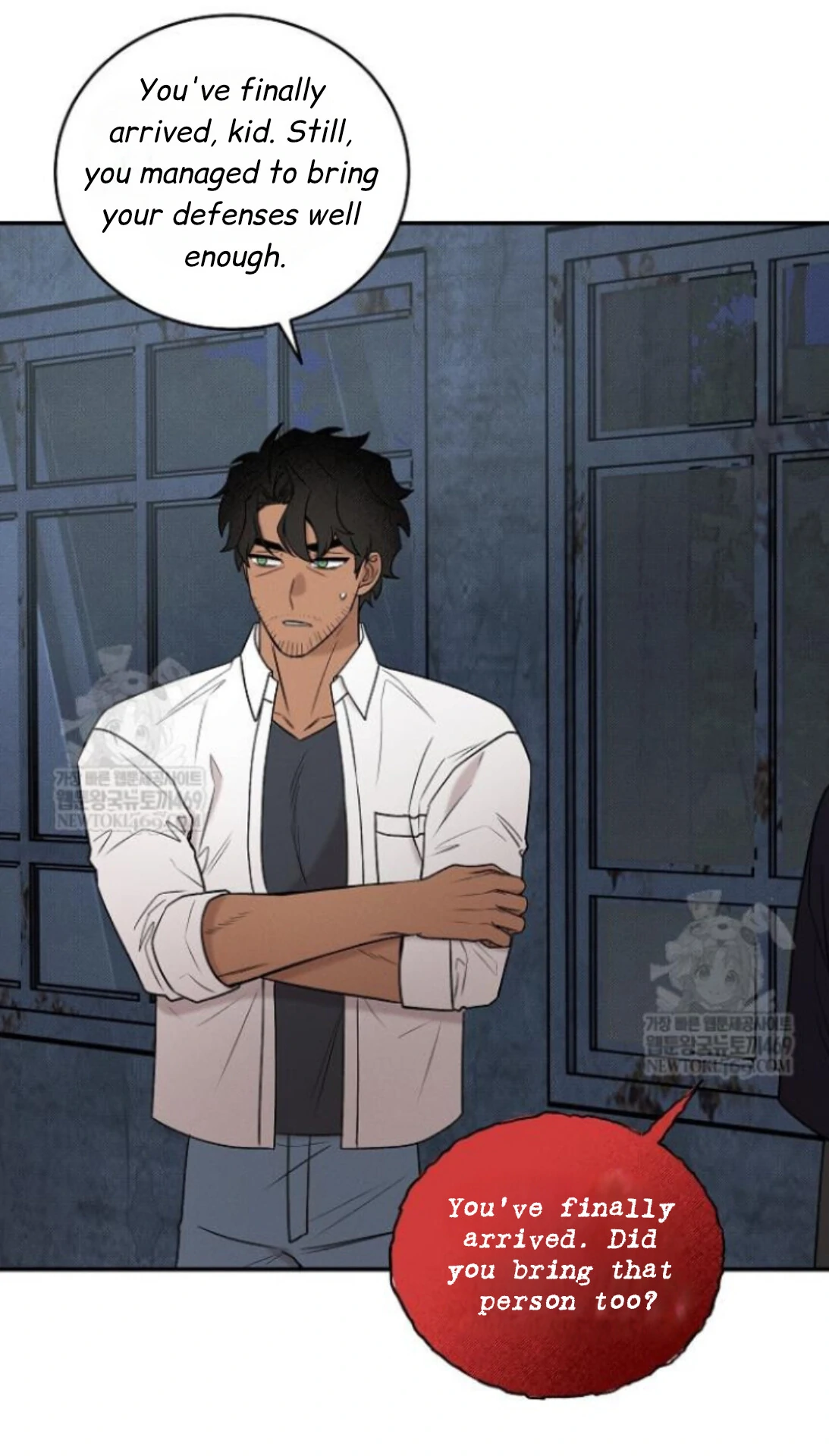 Nothing special in the neighborhood Chapter 29 page 92 - 