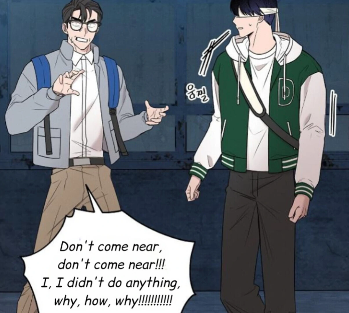 Nothing special in the neighborhood Chapter 29 page 96 - 